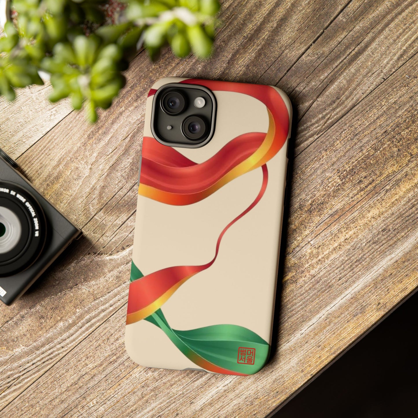 Ribbon Flow iPhone Case - Tough Case