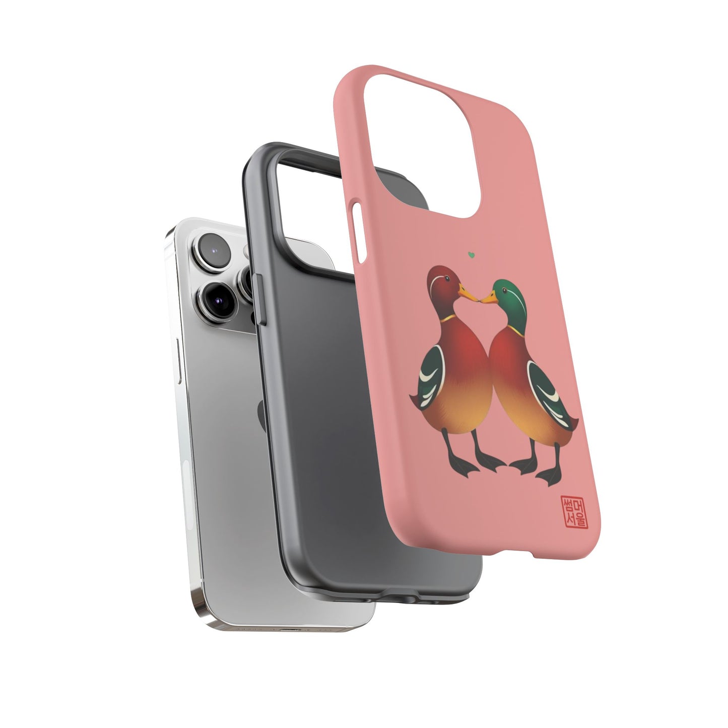 Wonang Love iPhone Case - Tough Case