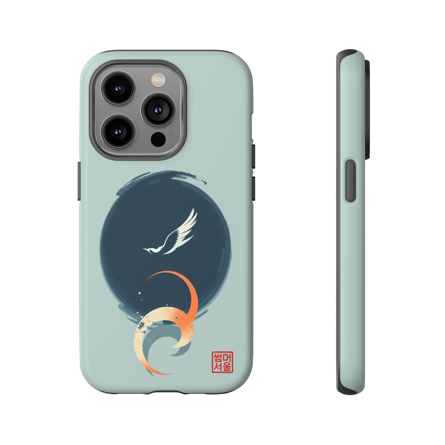 Eclipse Flight iPhone Case - Tough Case