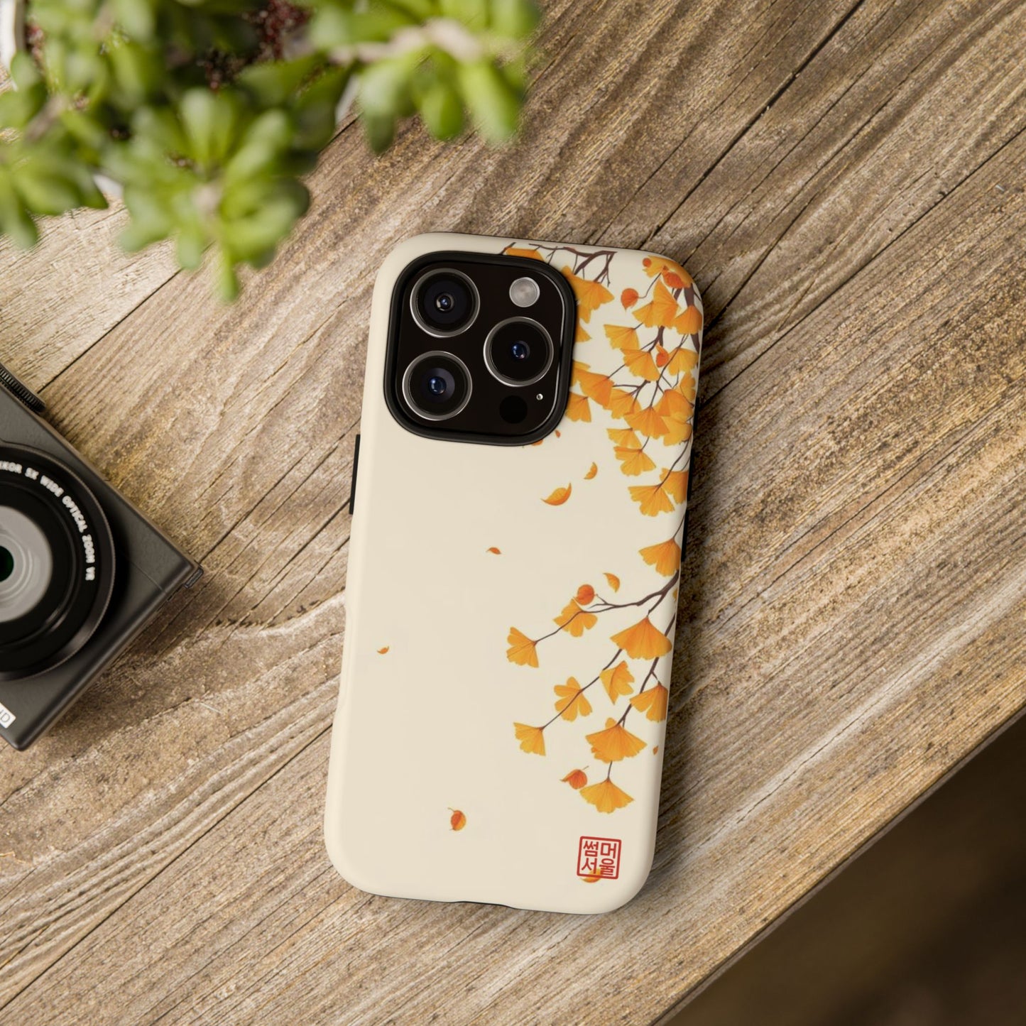 Autumn Breeze iPhone Case - Tough Case