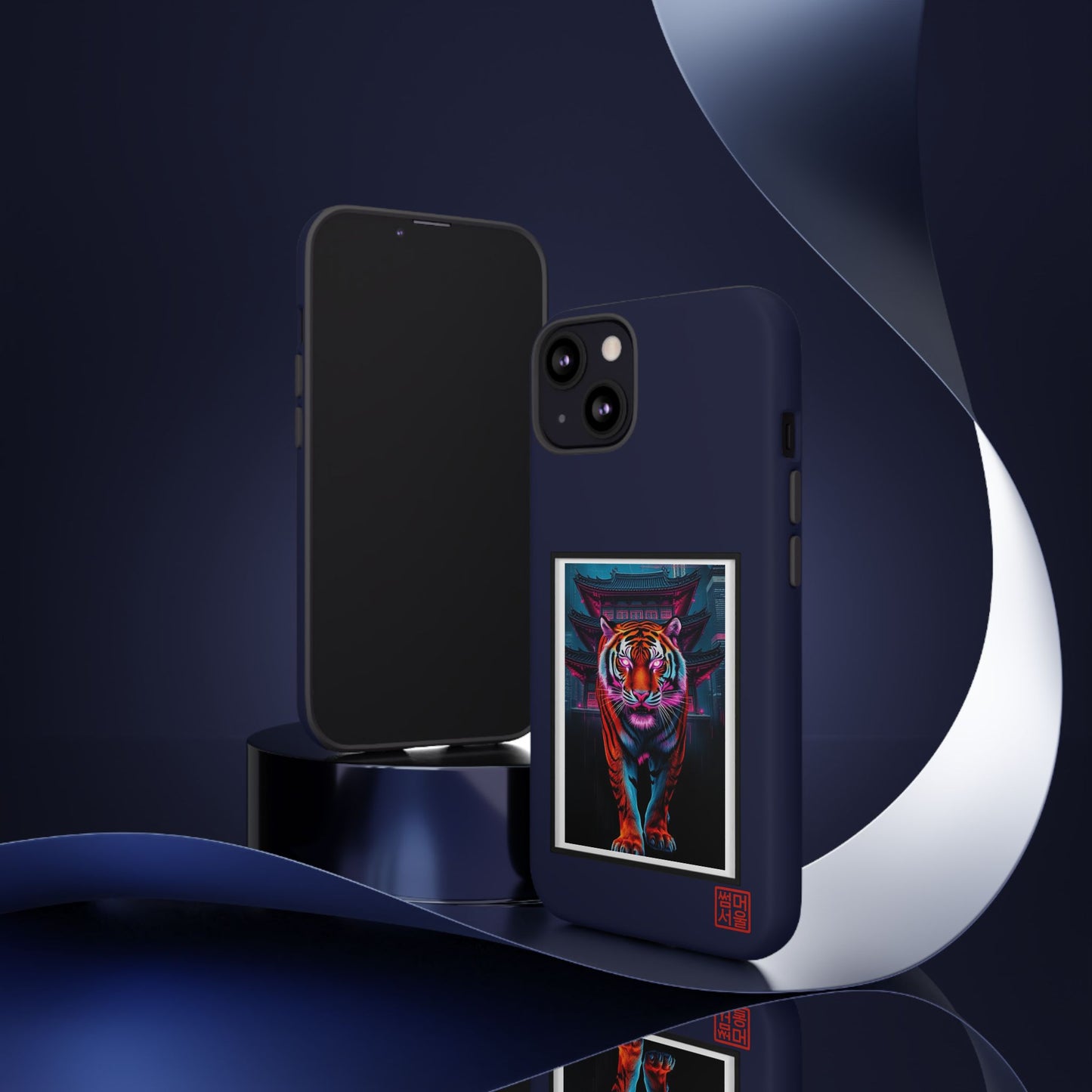 Neon Guardian iPhone Case - Tough Case