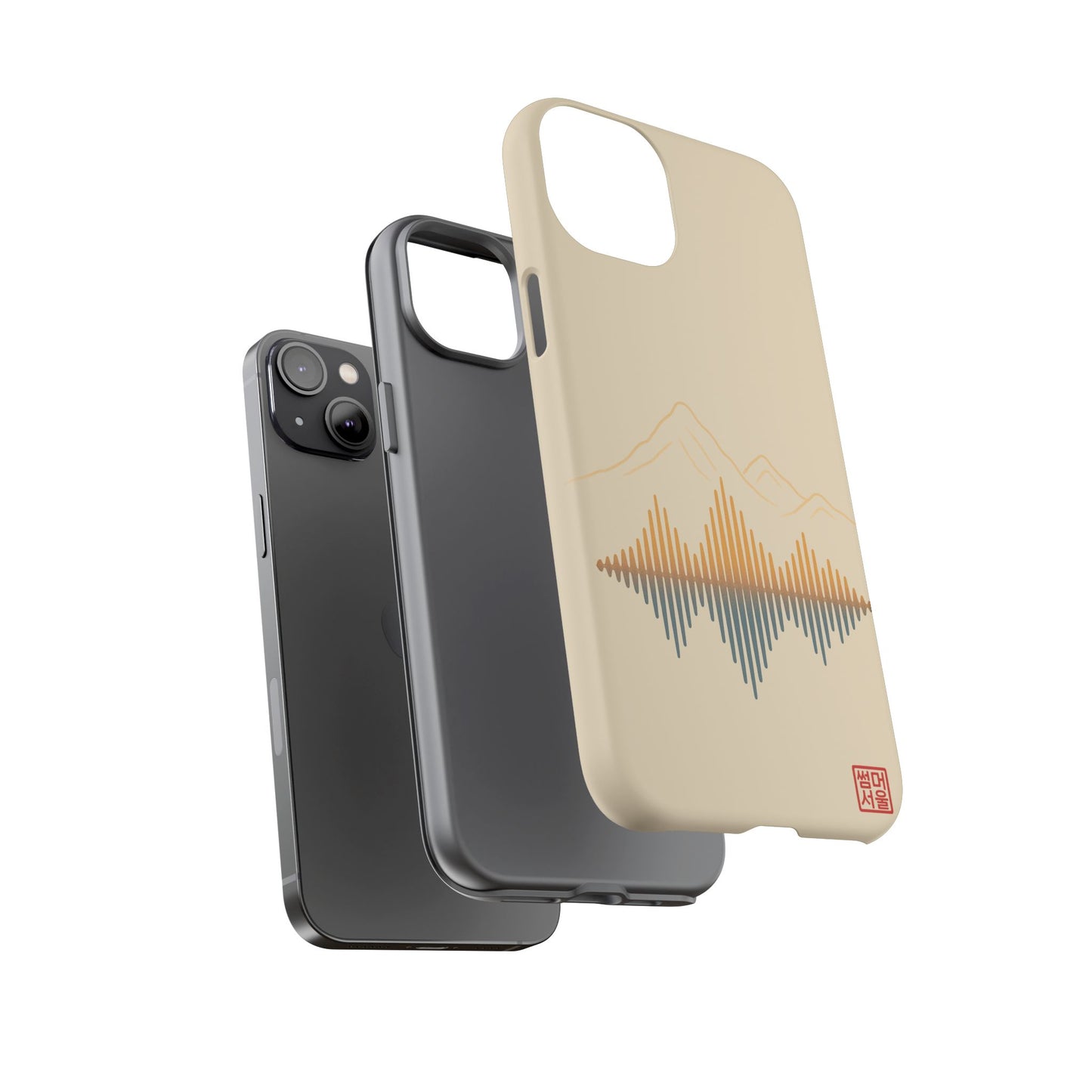 Quiet Echo iPhone Case - Tough Case