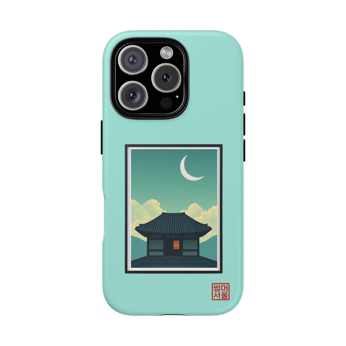 Crescent Stillness iPhone Case - Tough Case