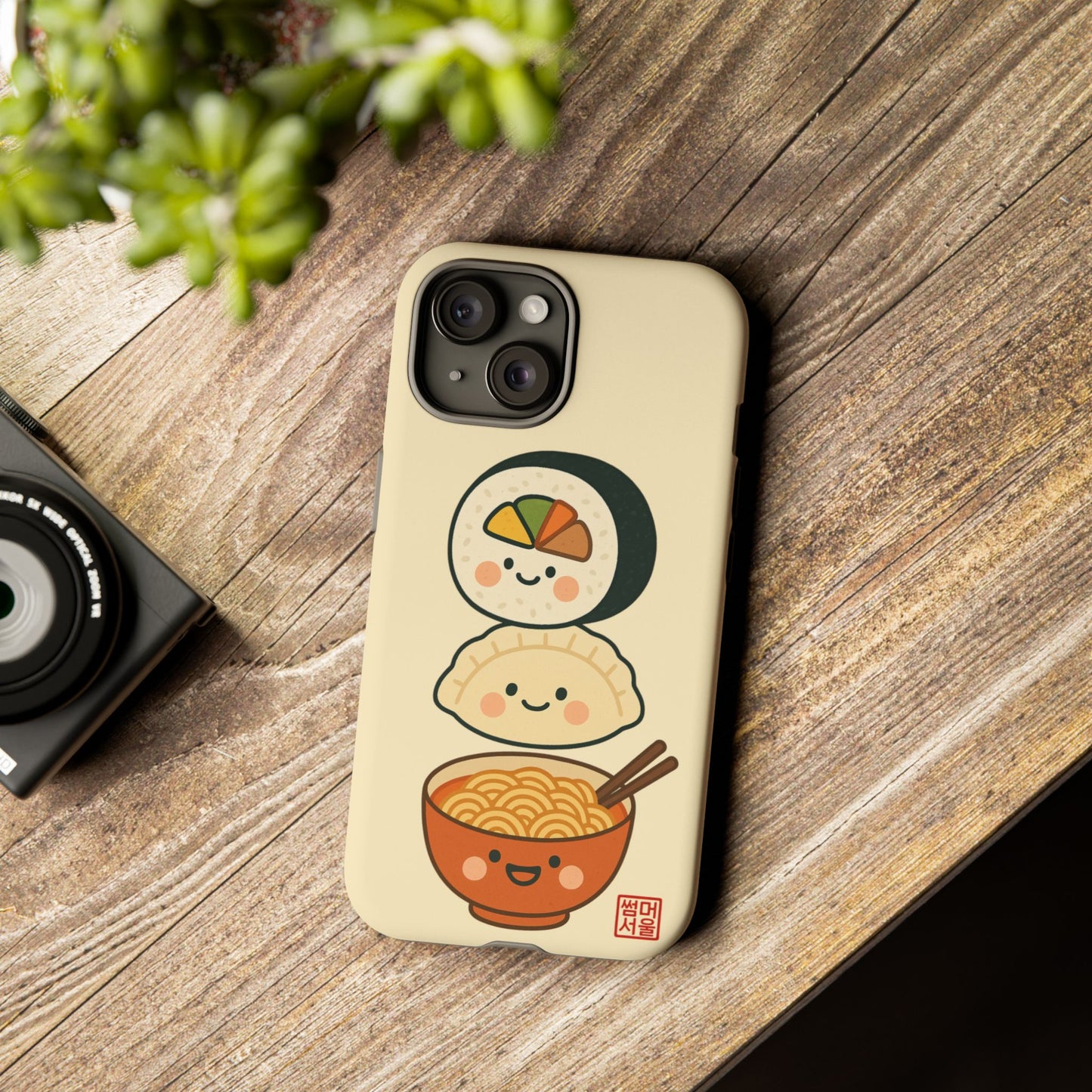 Comfort Food Crew iPhone Case - Tough Case
