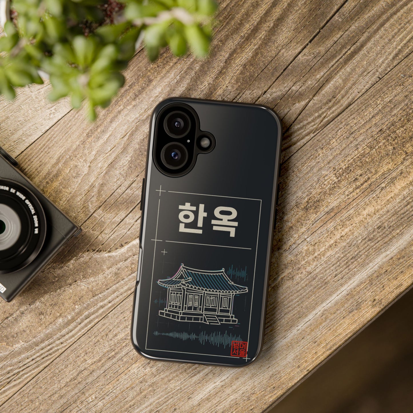 Neo Hanok iPhone Case - Tough Case