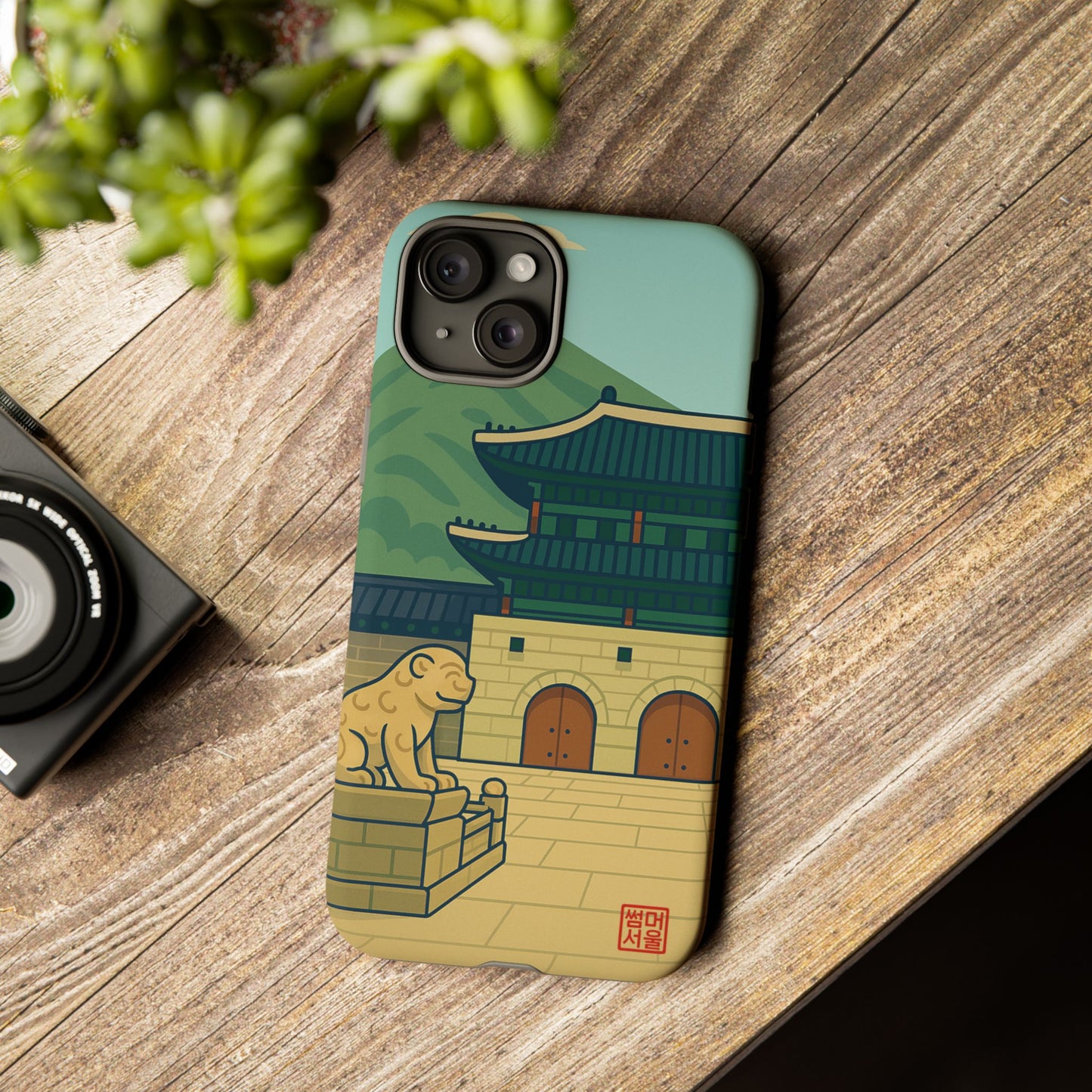 Royal Gate iPhone Case - Tough Case