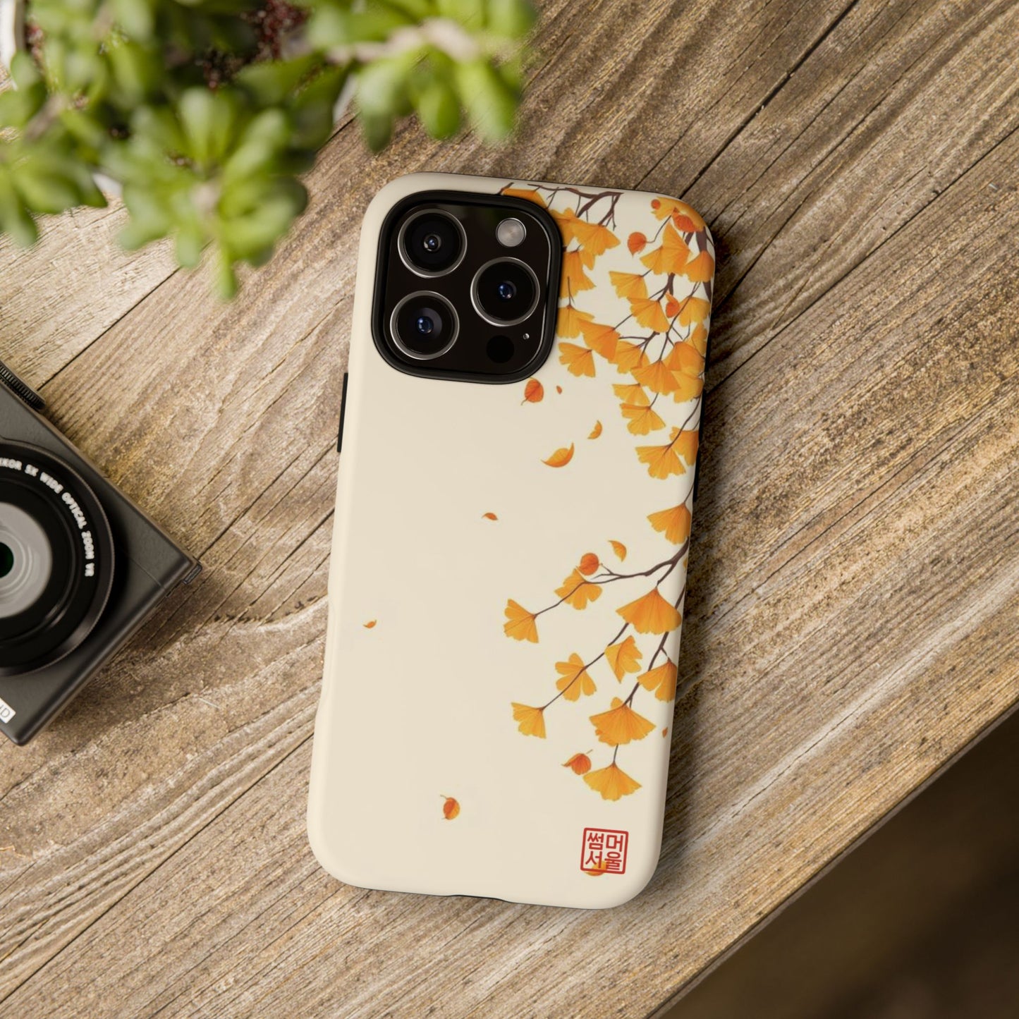 Autumn Breeze iPhone Case - Tough Case