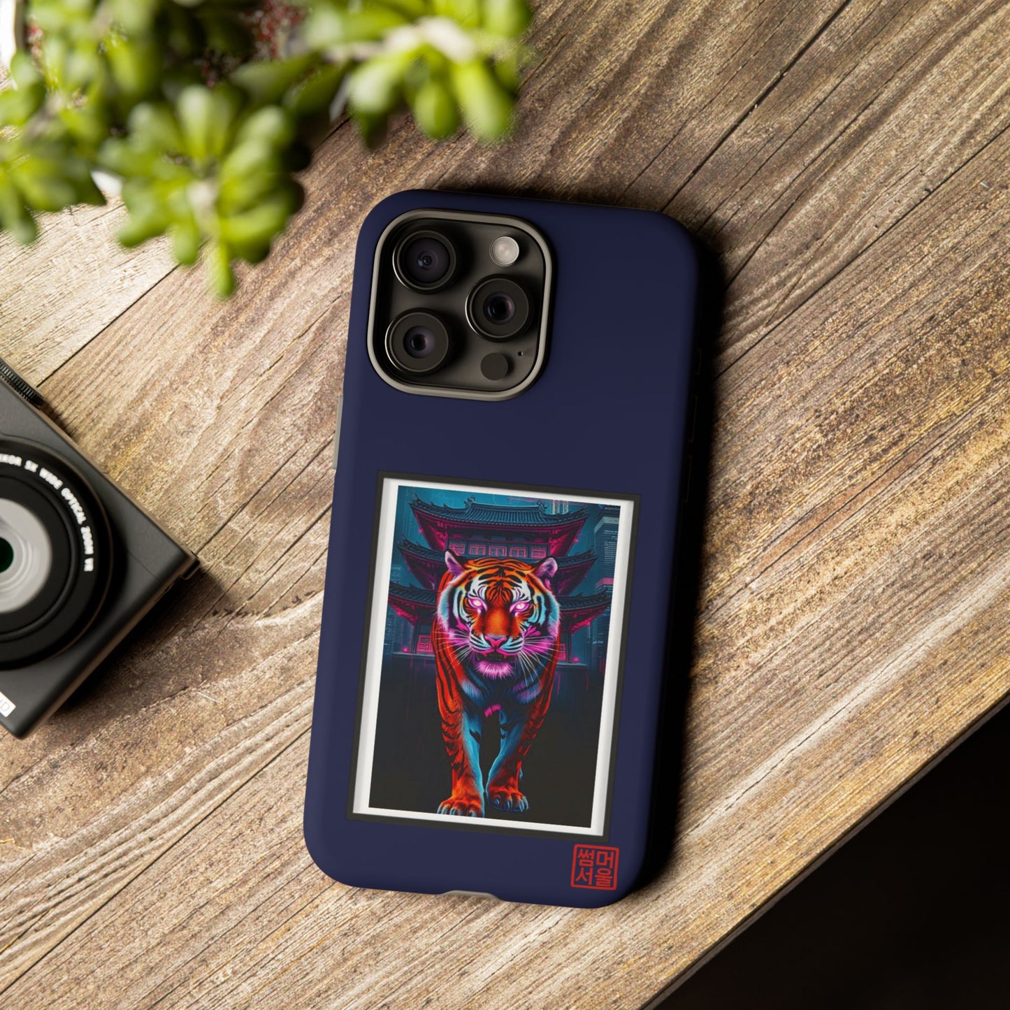 Neon Guardian iPhone Case - Tough Case