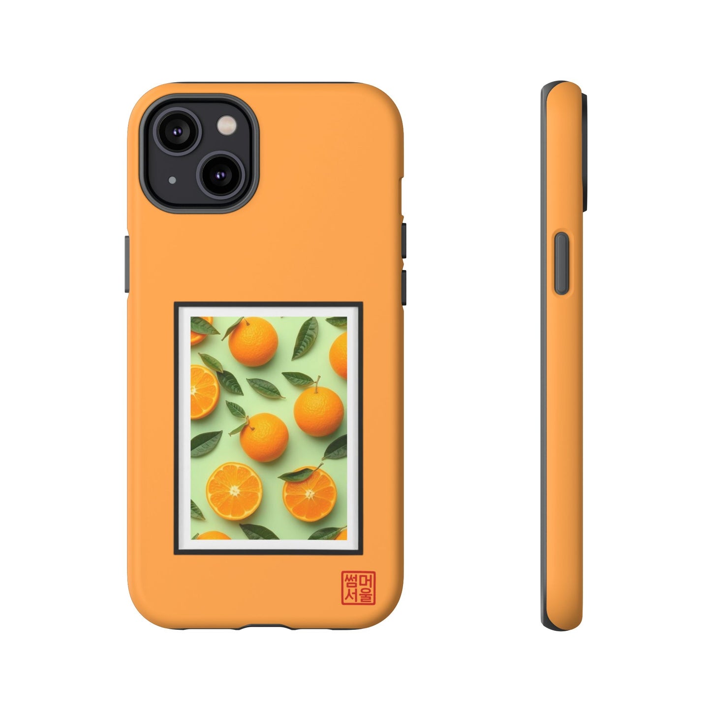Jeju Slice Island iPhone Case - Tough Case