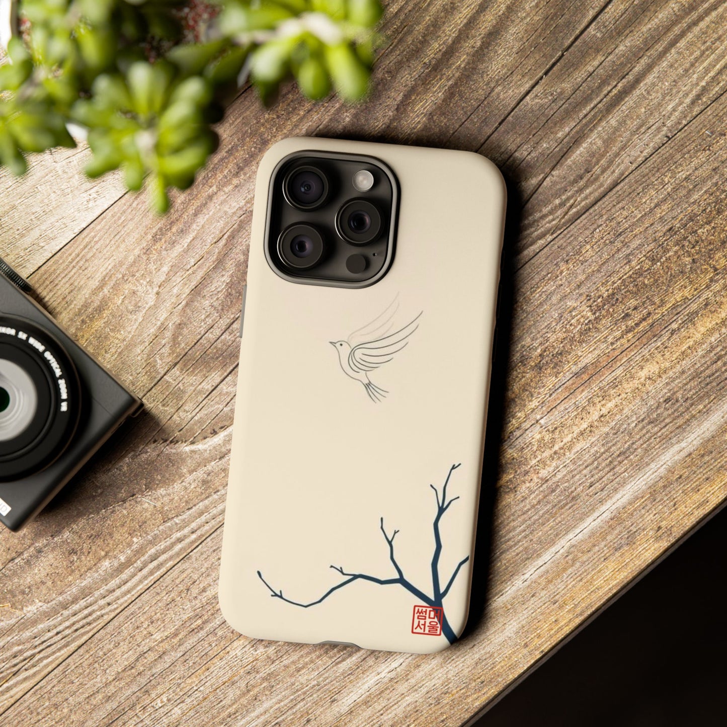 Soaring Magpie iPhone Case - Tough Case