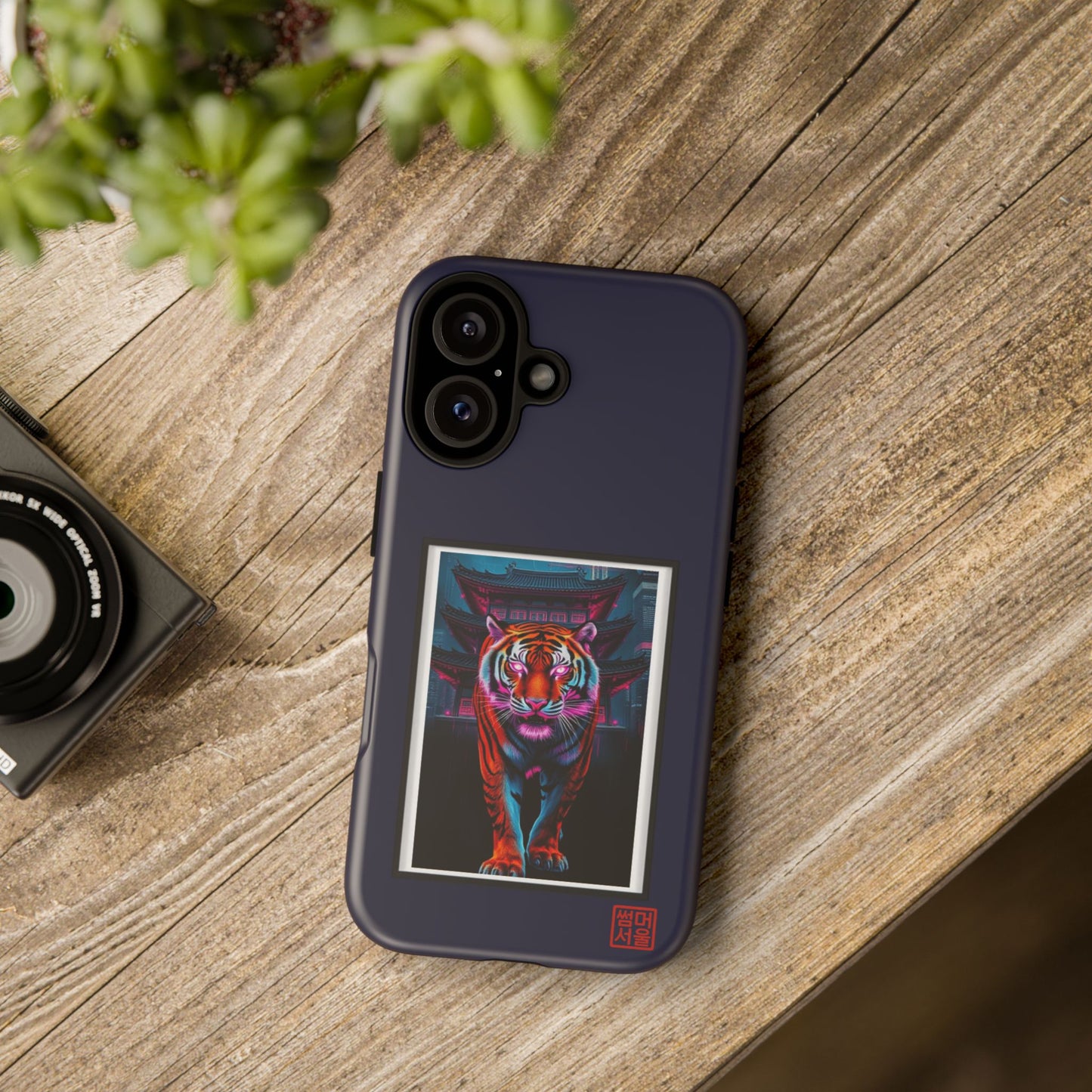 Neon Guardian iPhone Case - Tough Case