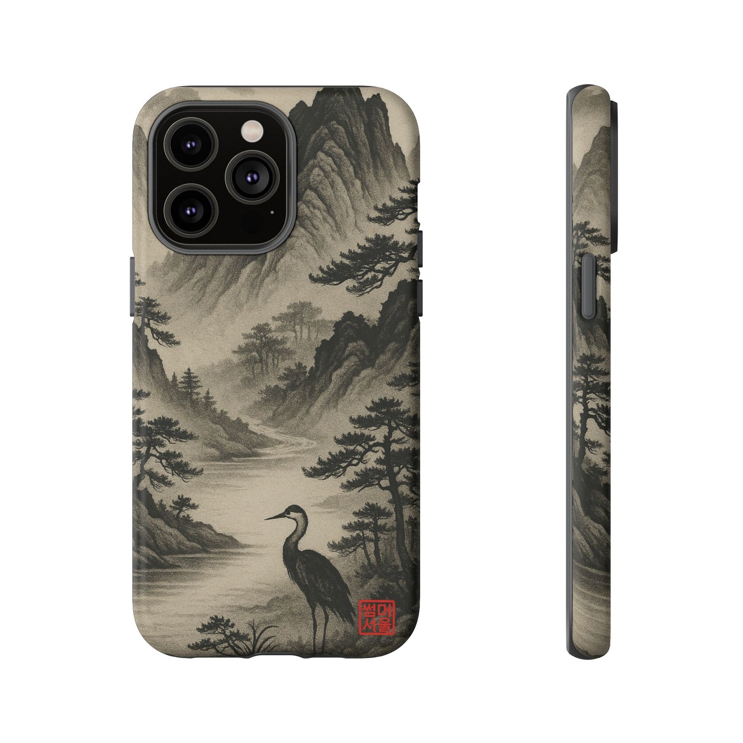 Mountain Stillness iPhone Case - Tough Case
