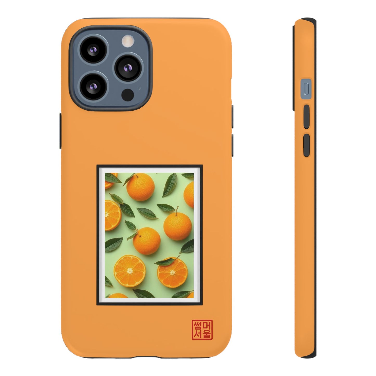 Jeju Slice Island iPhone Case - Tough Case