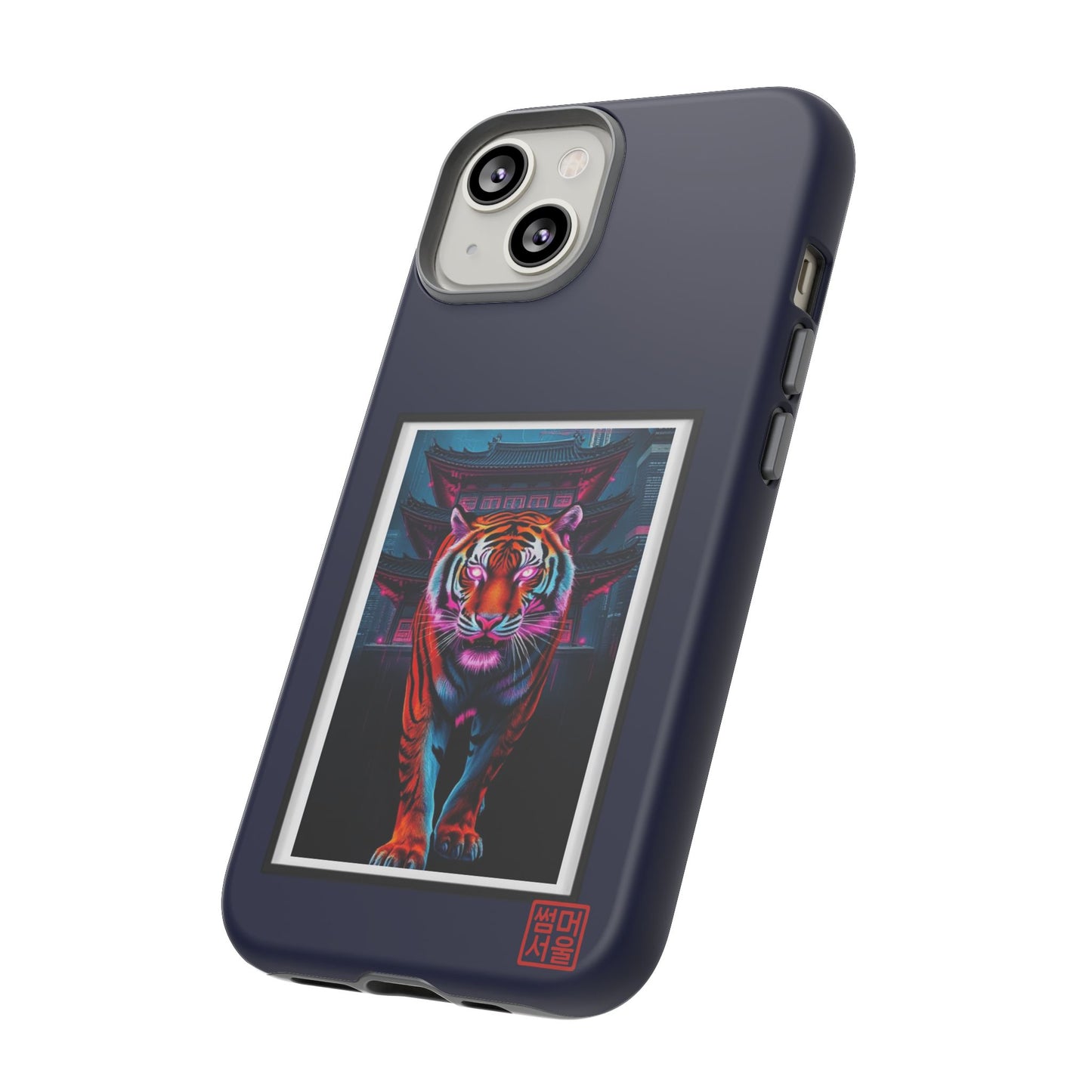 Neon Guardian iPhone Case - Tough Case