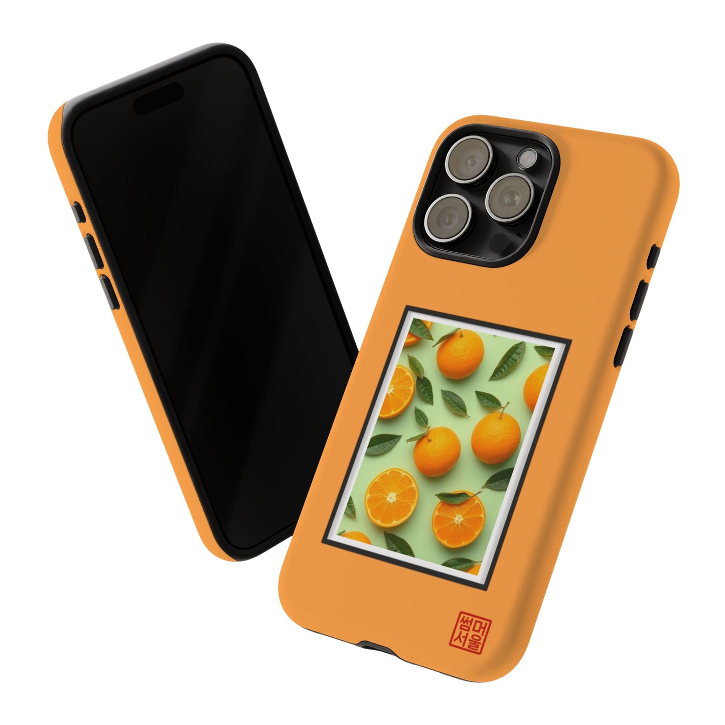 Jeju Slice Island iPhone Case - Tough Case