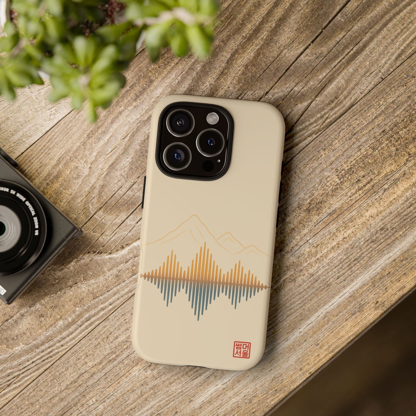 Quiet Echo iPhone Case - Tough Case