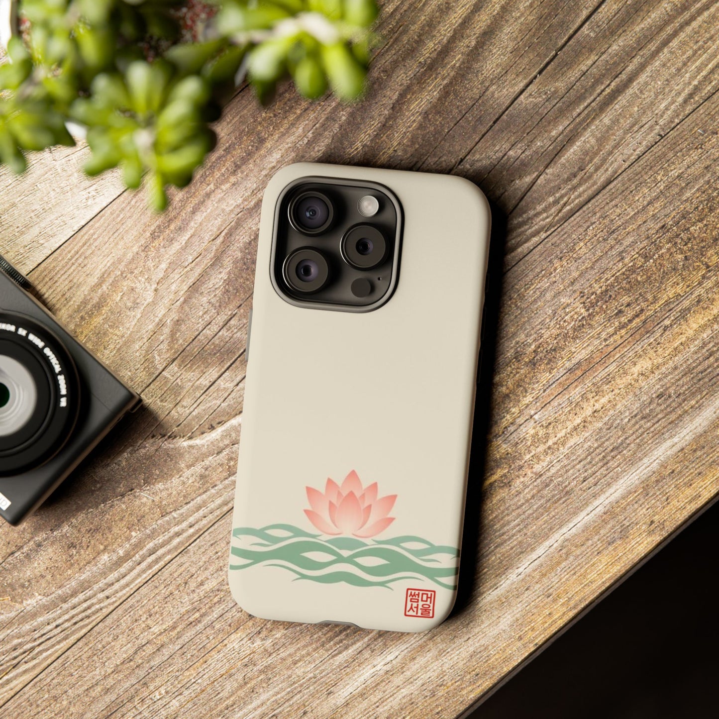 Lotus Rise iPhone Case - Tough Case
