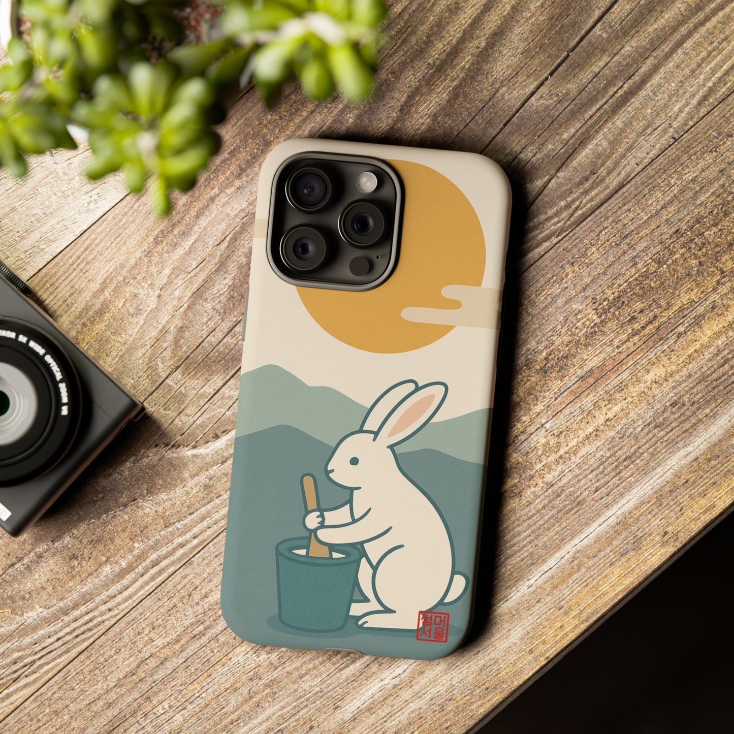 Moon Rabbit iPhone Case - Tough Case