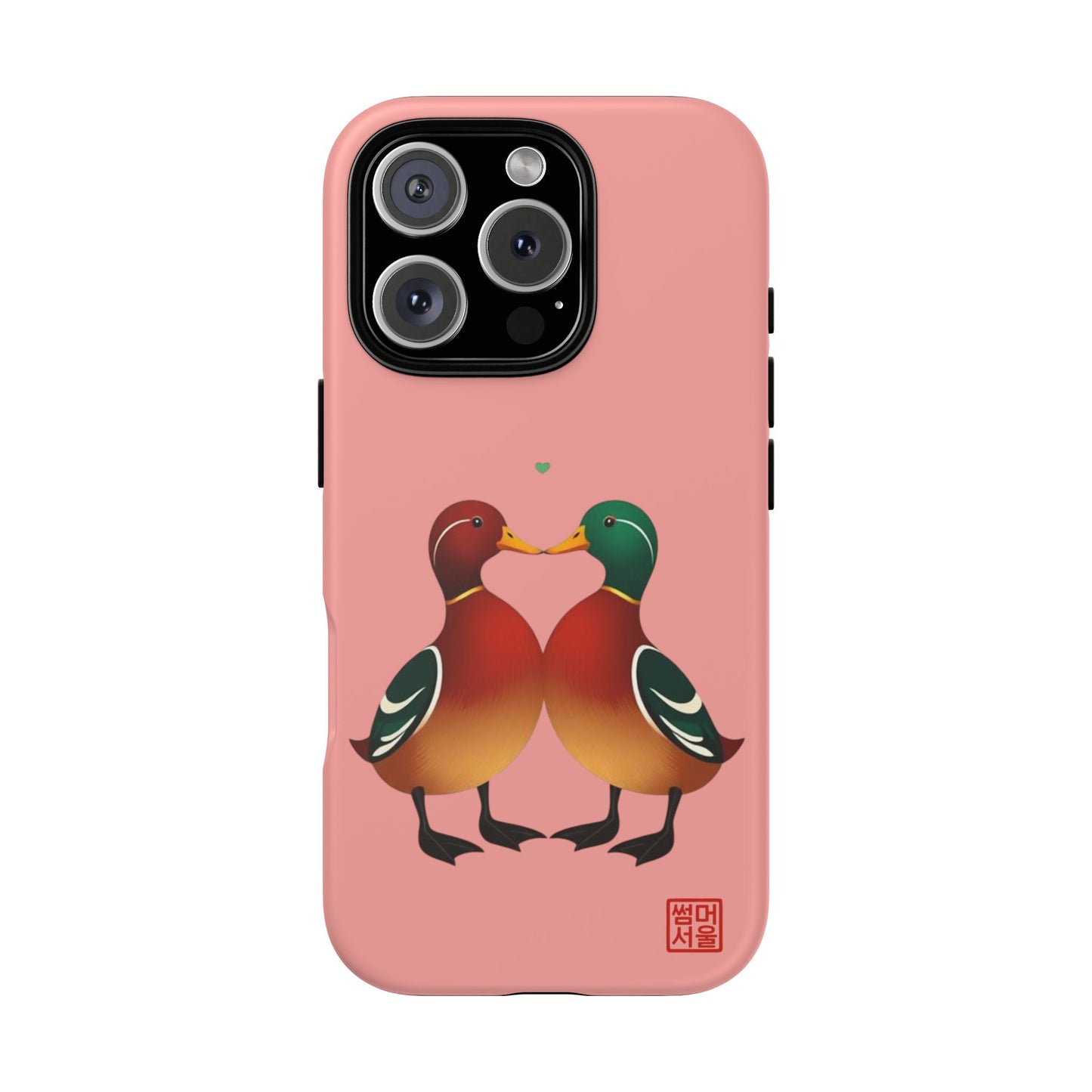 Wonang Love iPhone Case - Tough Case