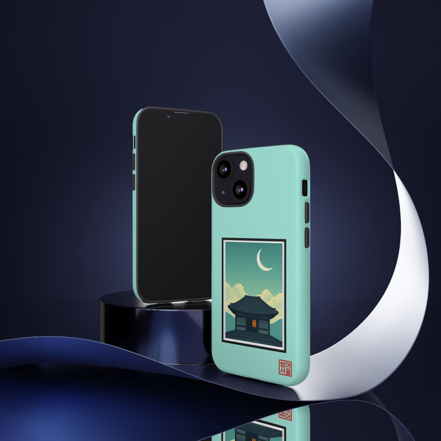 Crescent Stillness iPhone Case - Tough Case
