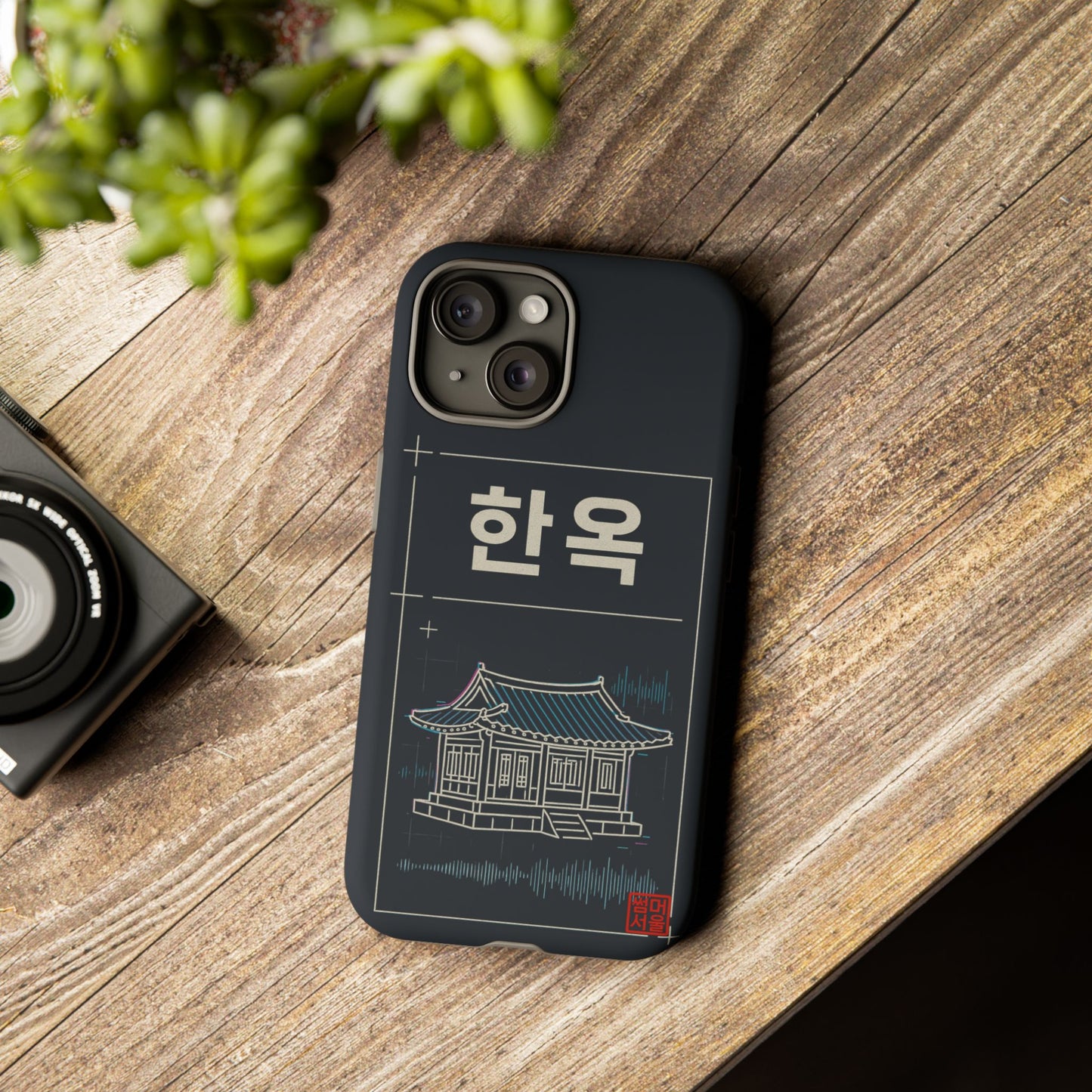 Neo Hanok iPhone Case - Tough Case