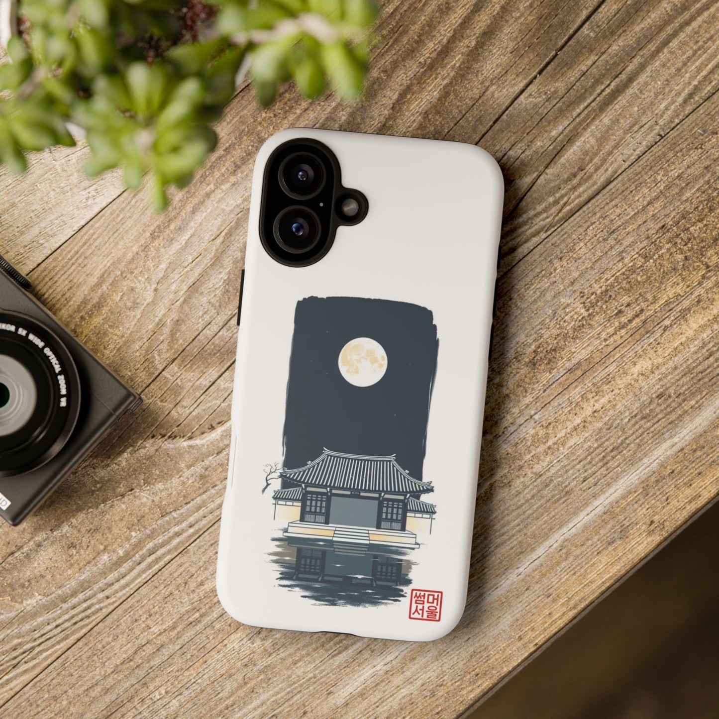 Moon Over Hanok iPhone Case - Tough Case