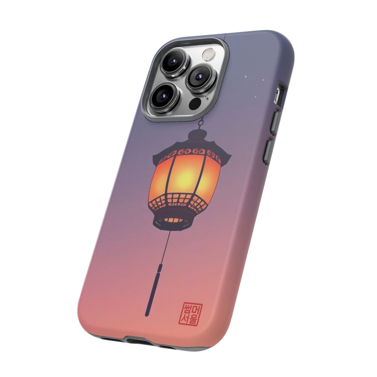 Evening Glow Lantern iPhone Case - Tough Case