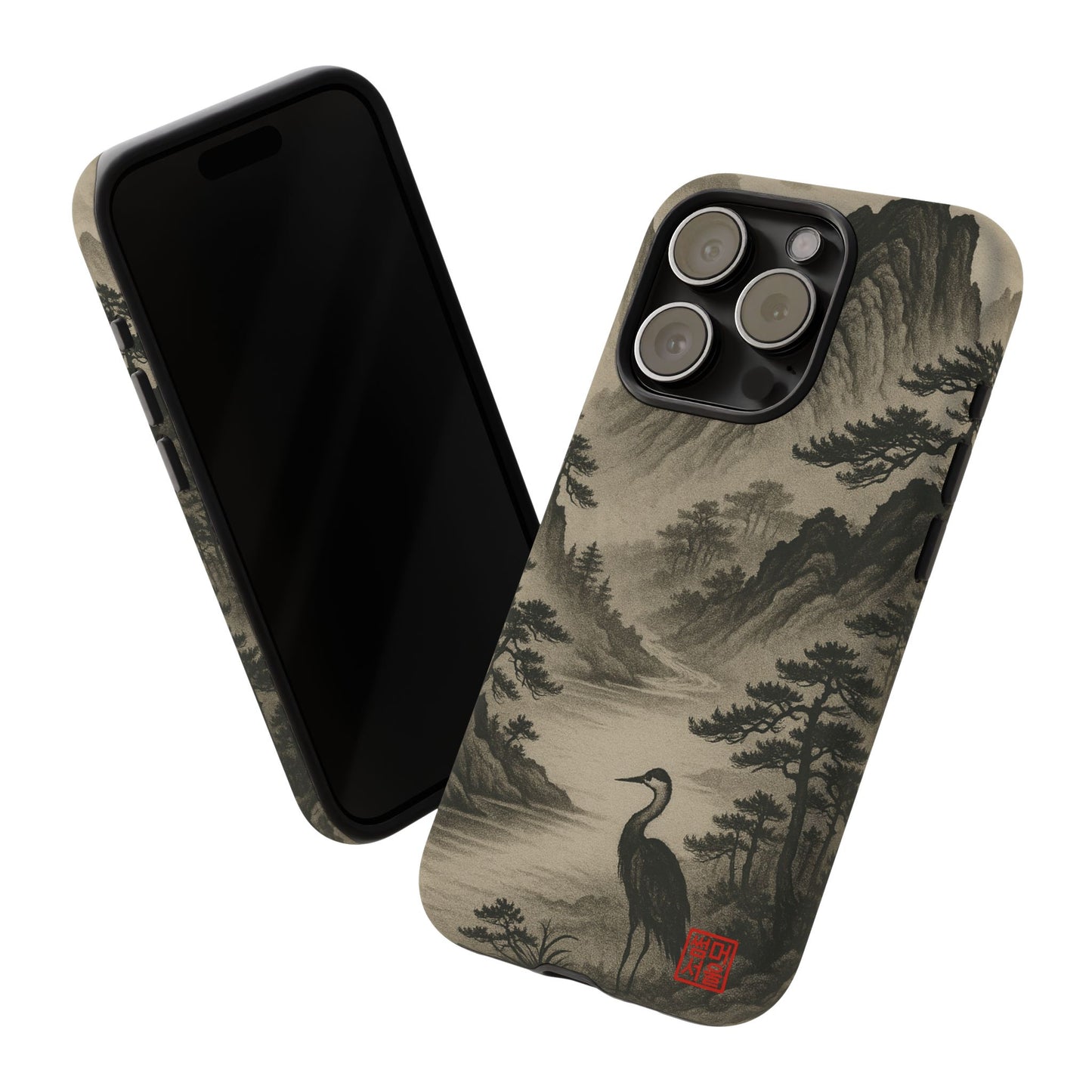 Mountain Stillness iPhone Case - Tough Case