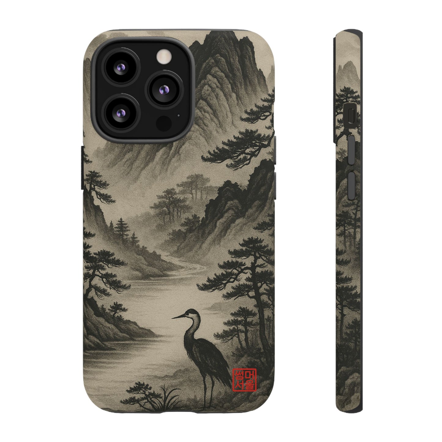 Mountain Stillness iPhone Case - Tough Case