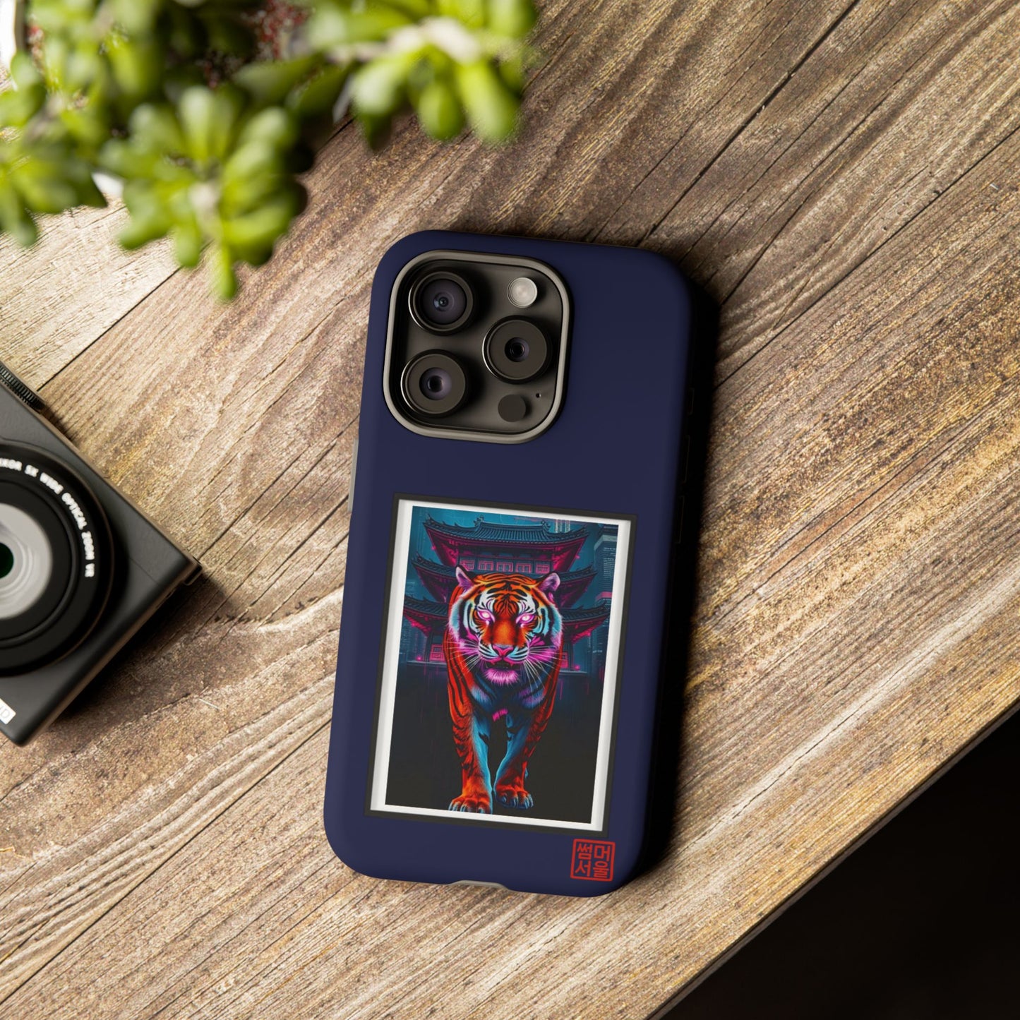 Neon Guardian iPhone Case - Tough Case