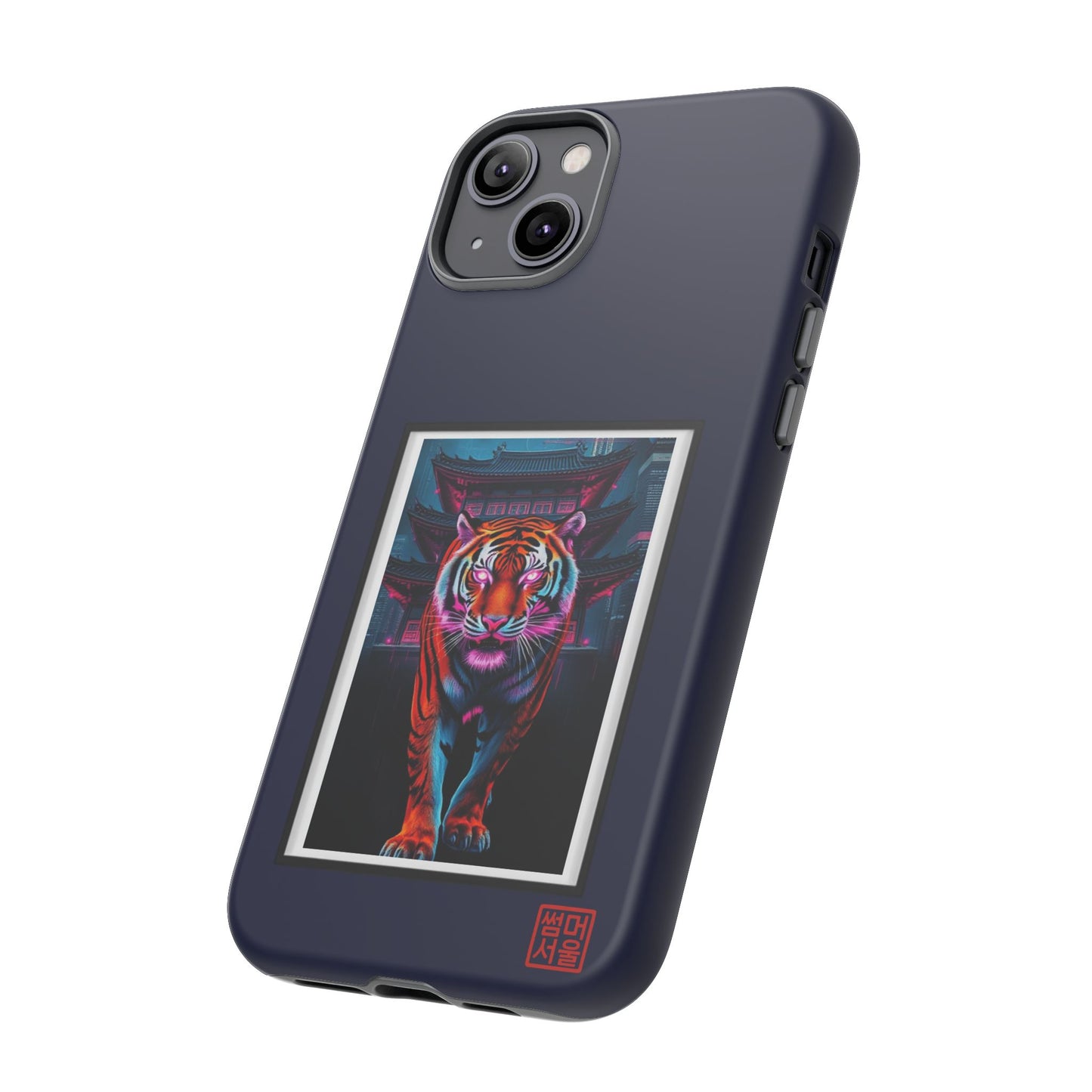 Neon Guardian iPhone Case - Tough Case