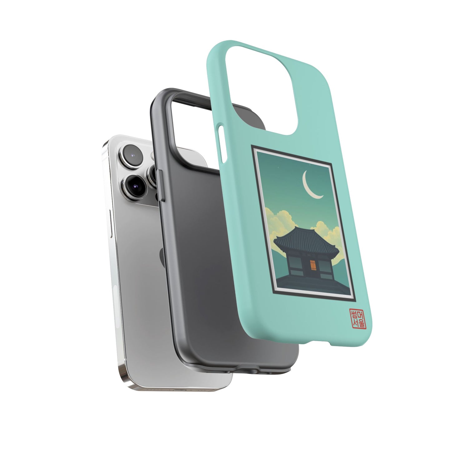 Crescent Stillness iPhone Case - Tough Case