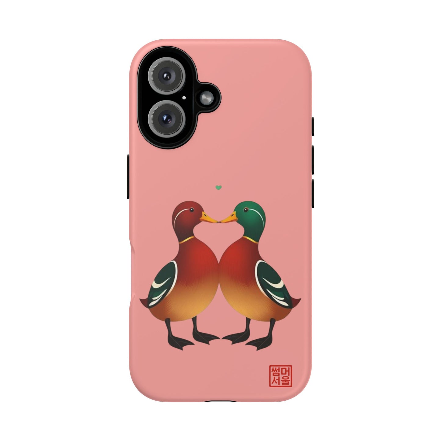 Wonang Love iPhone Case - Tough Case