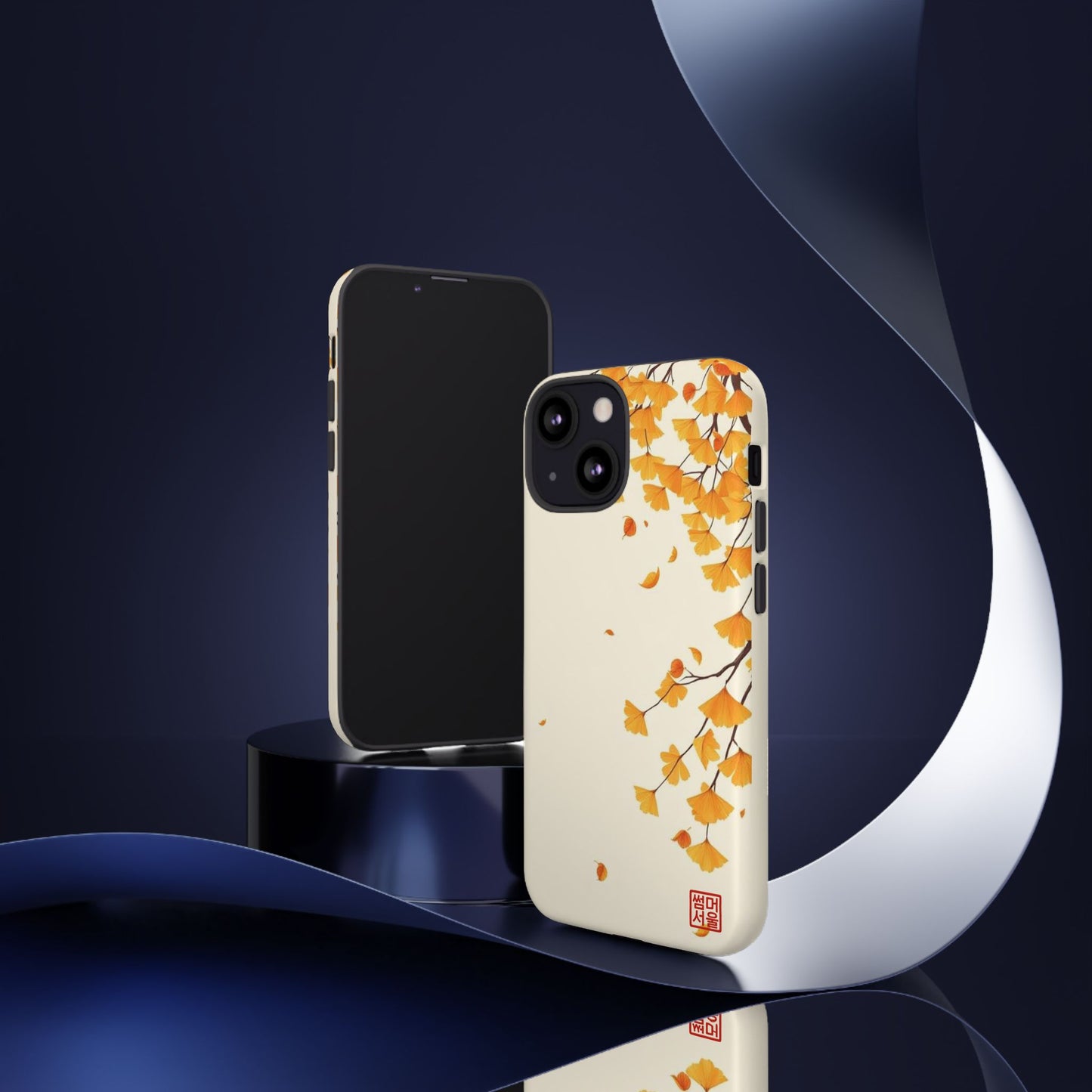 Autumn Breeze iPhone Case - Tough Case
