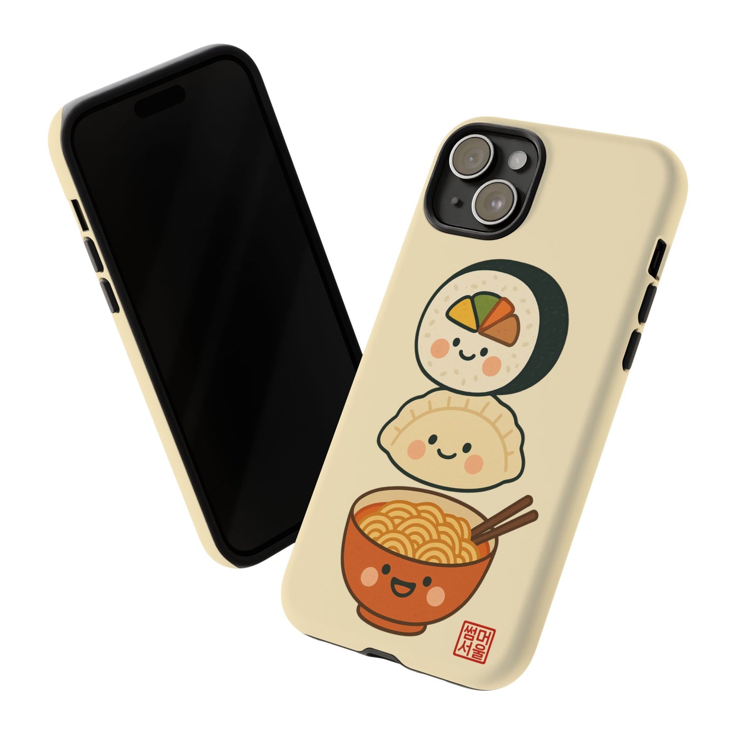 Comfort Food Crew iPhone Case - Tough Case