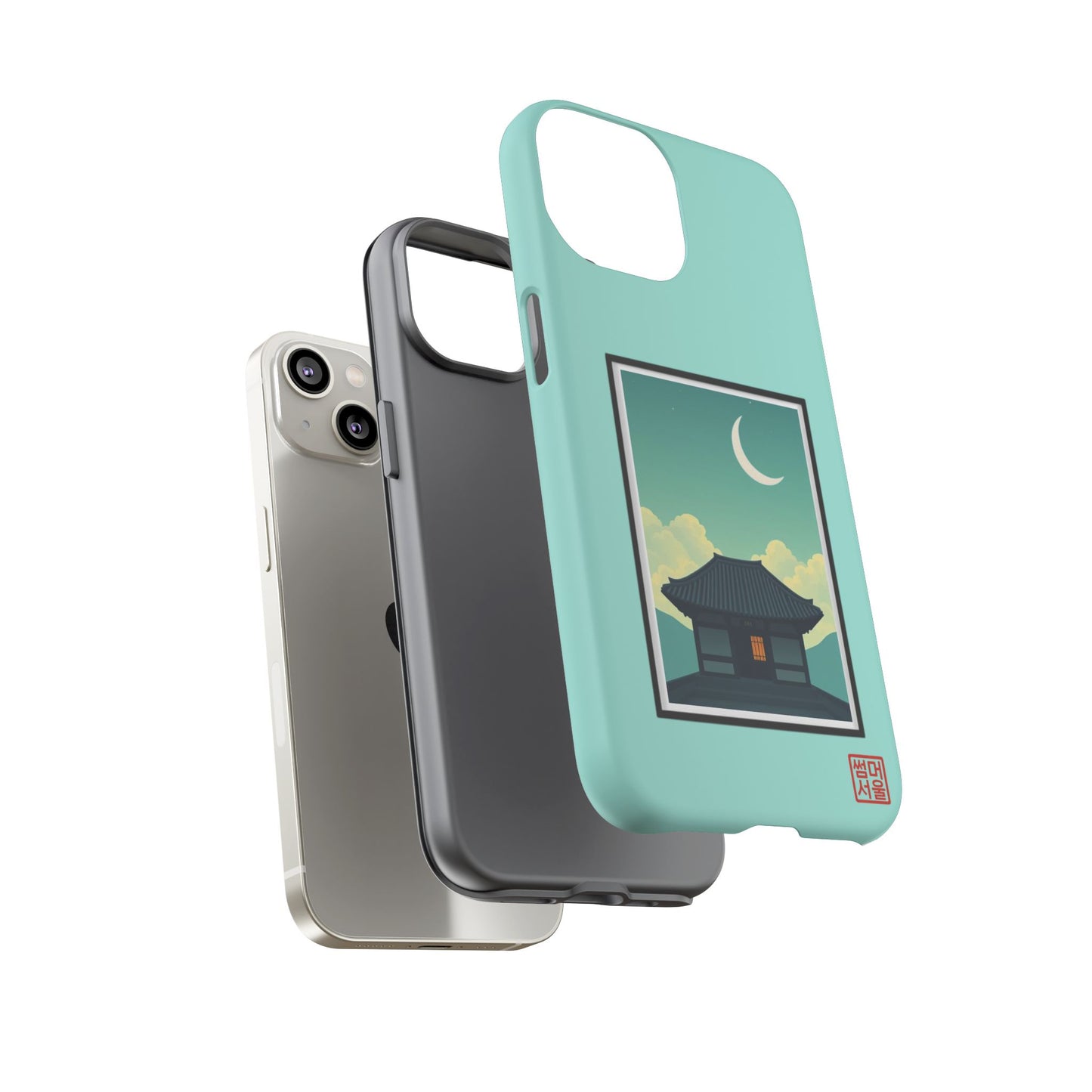 Crescent Stillness iPhone Case - Tough Case