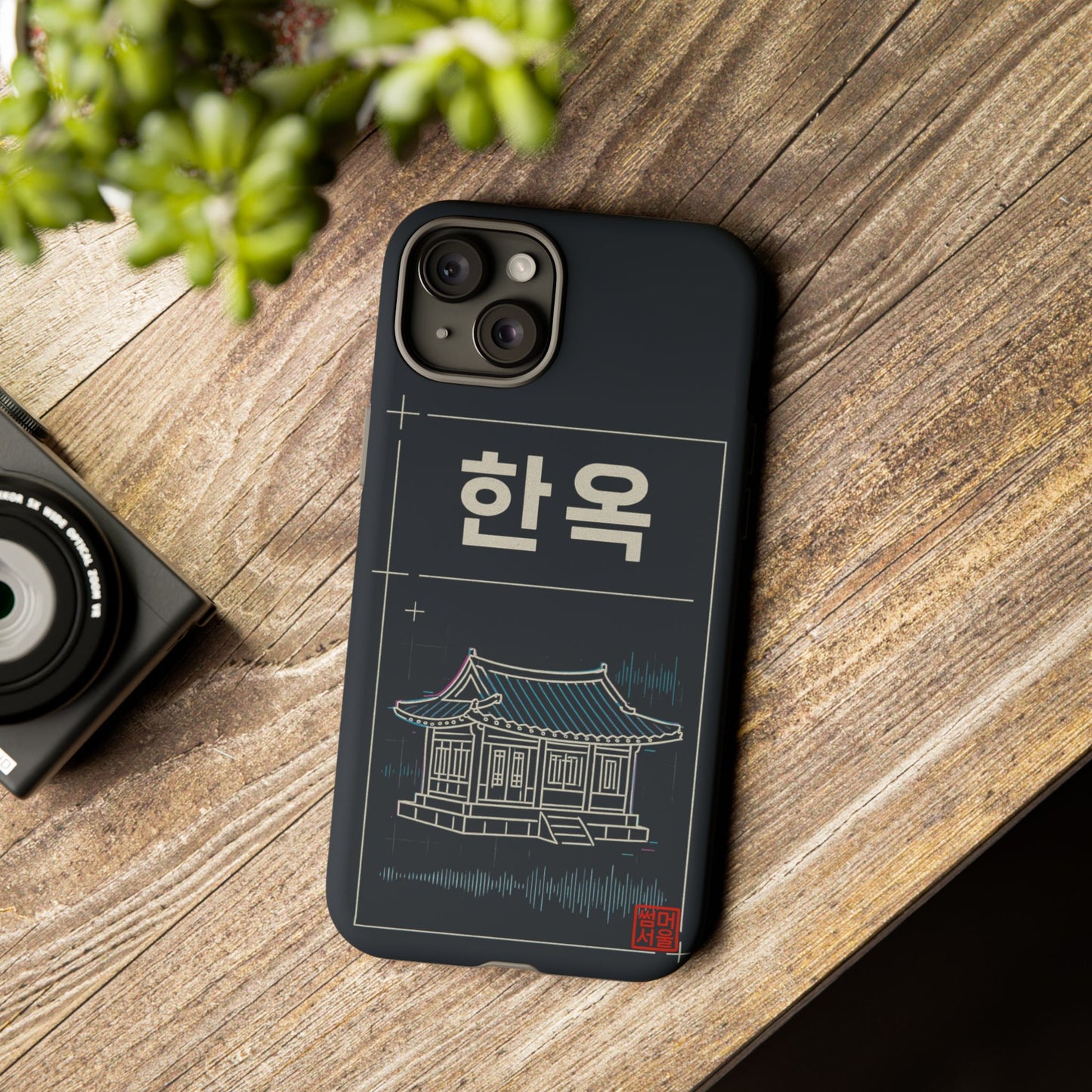 Neo Hanok iPhone Case - Tough Case