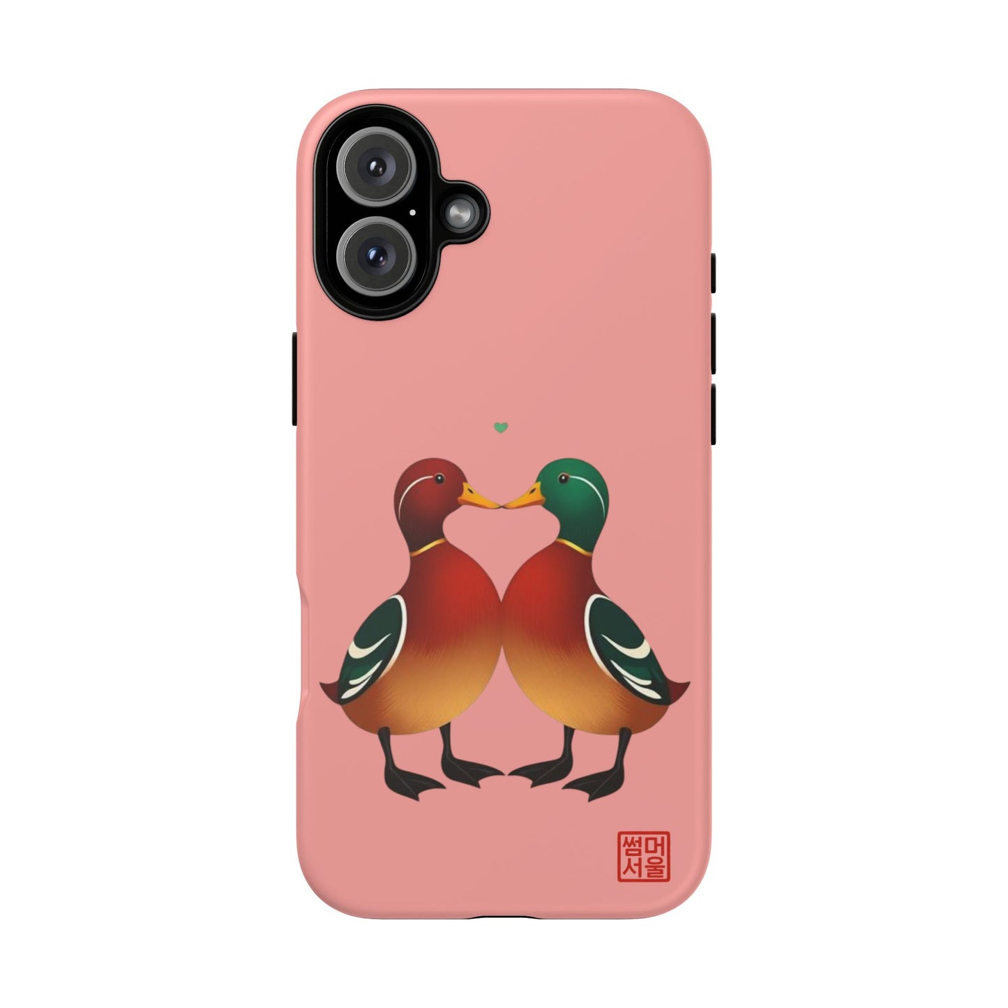 Wonang Love iPhone Case - Tough Case