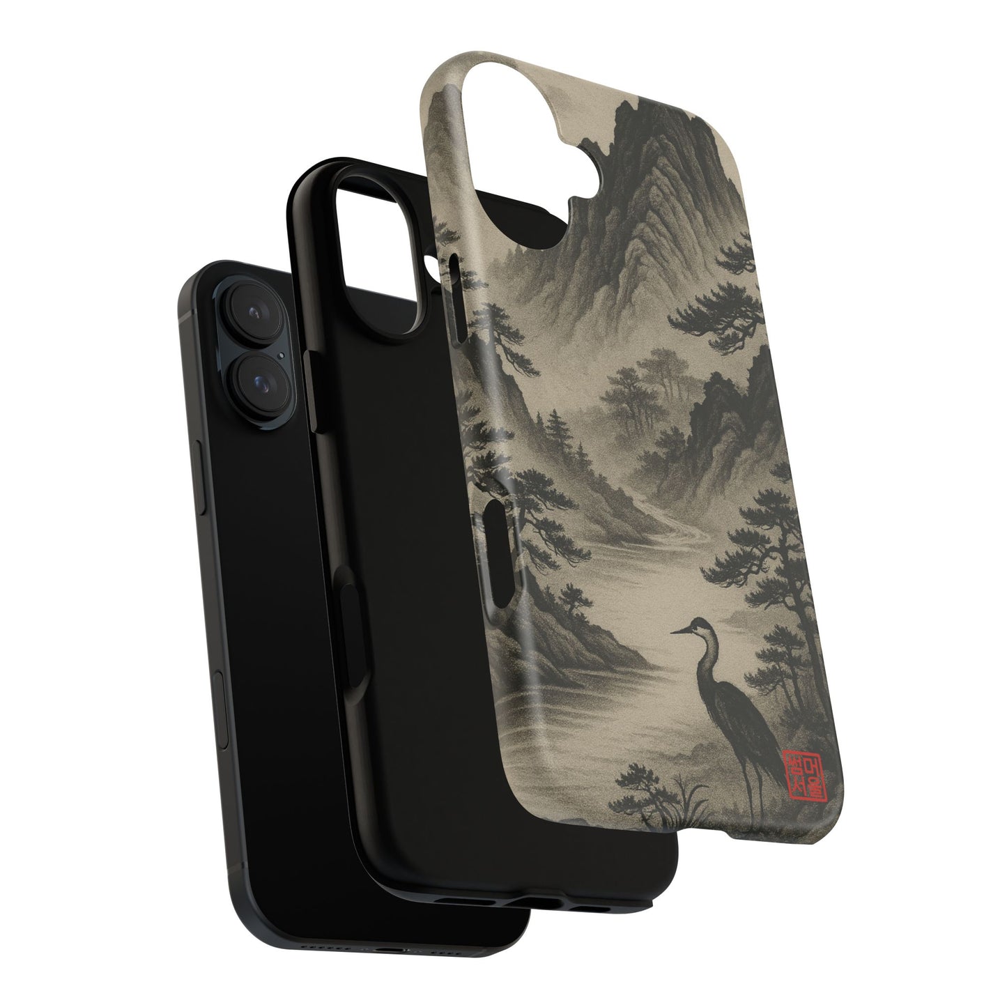 Mountain Stillness iPhone Case - Tough Case