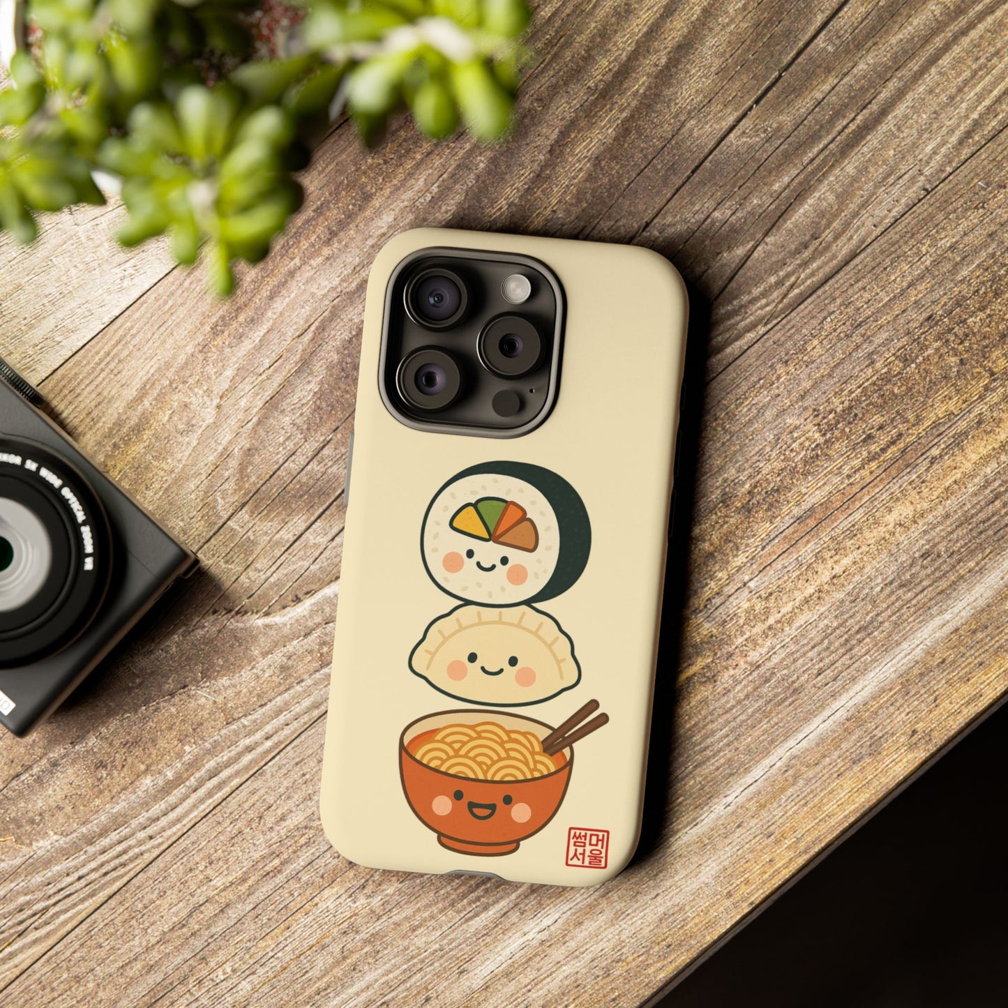 Comfort Food Crew iPhone Case - Tough Case