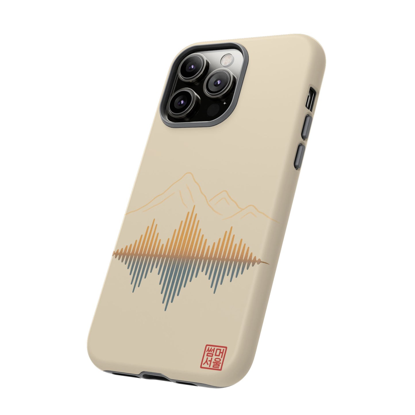 Quiet Echo iPhone Case - Tough Case