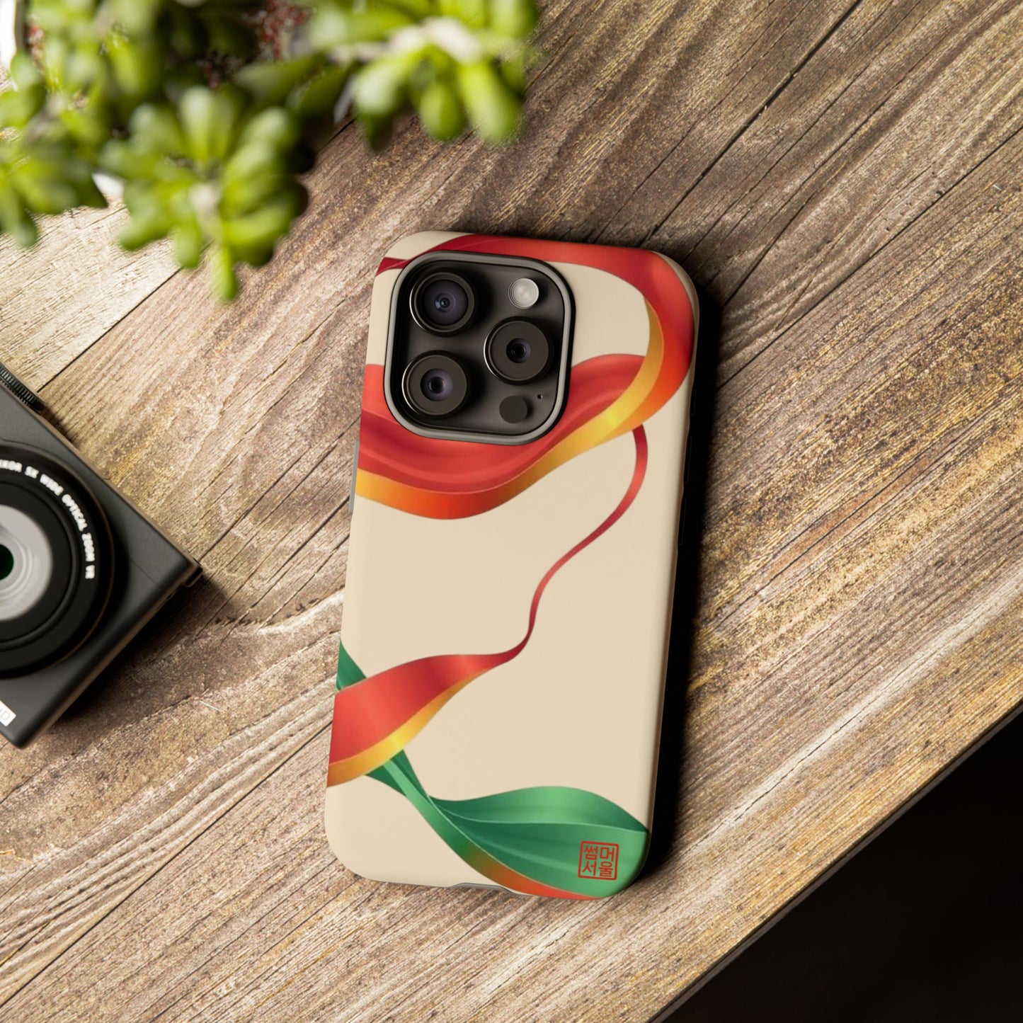 Ribbon Flow iPhone Case - Tough Case