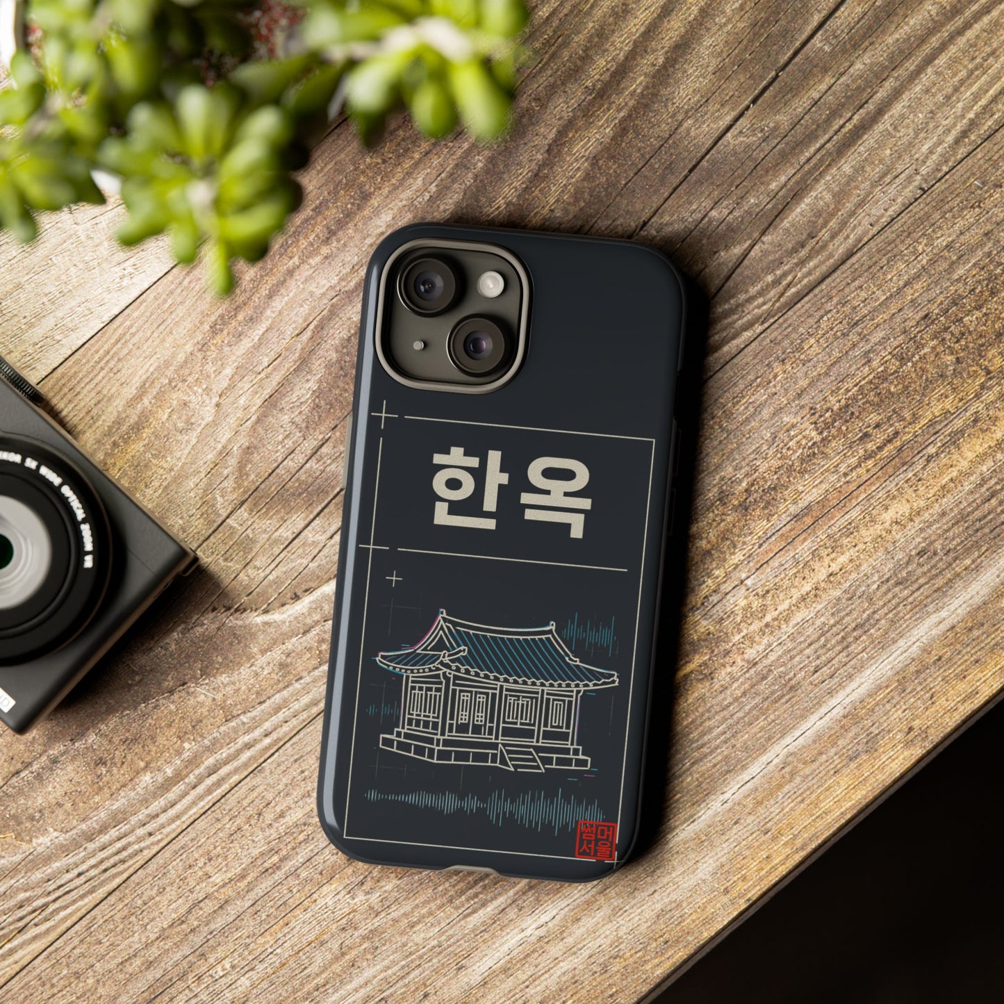 Neo Hanok iPhone Case - Tough Case