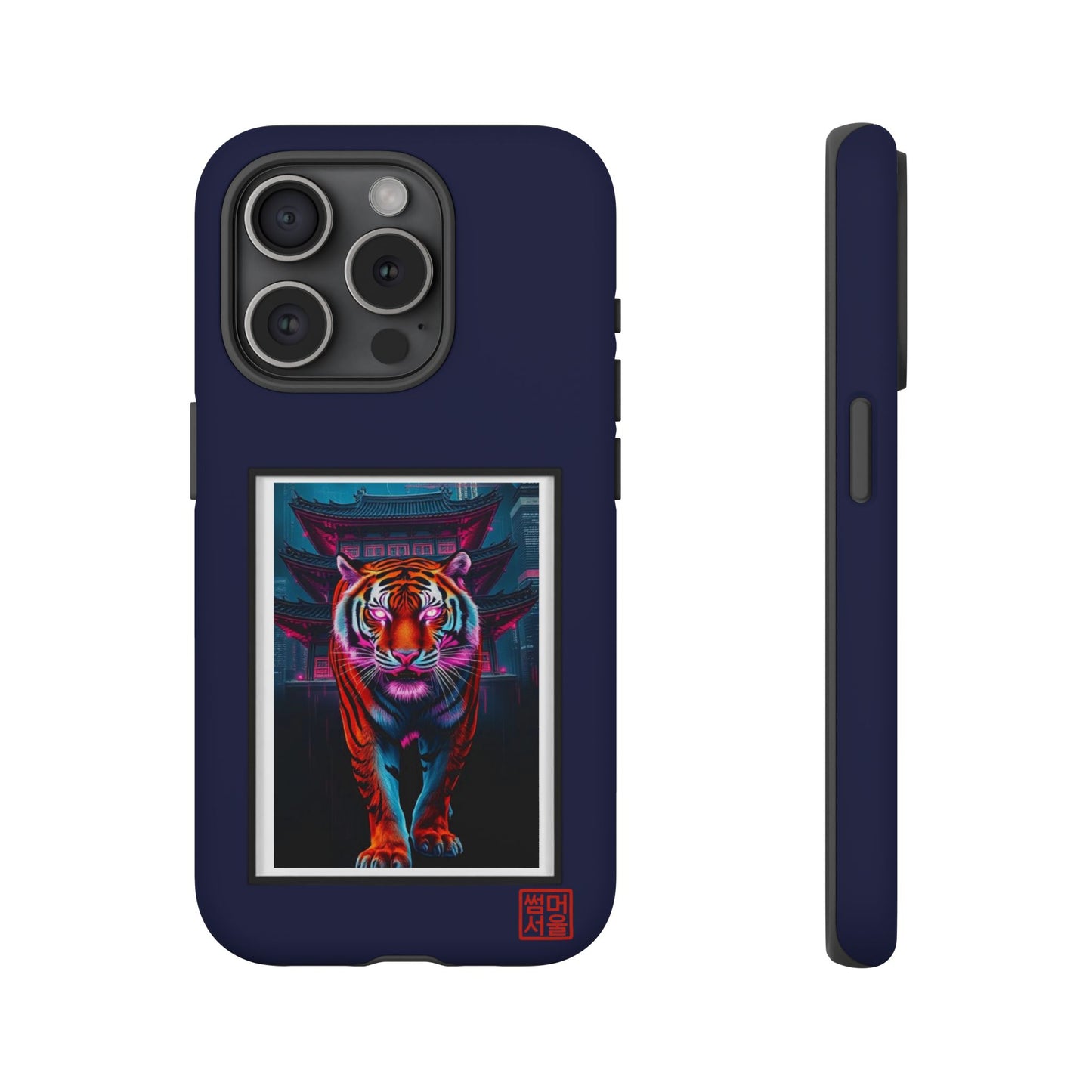 Neon Guardian iPhone Case - Tough Case
