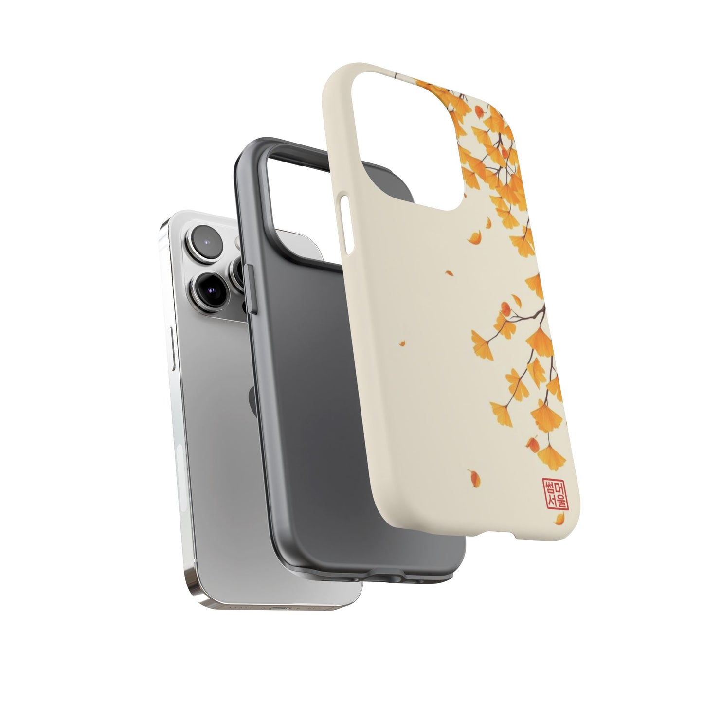 Autumn Breeze iPhone Case - Tough Case