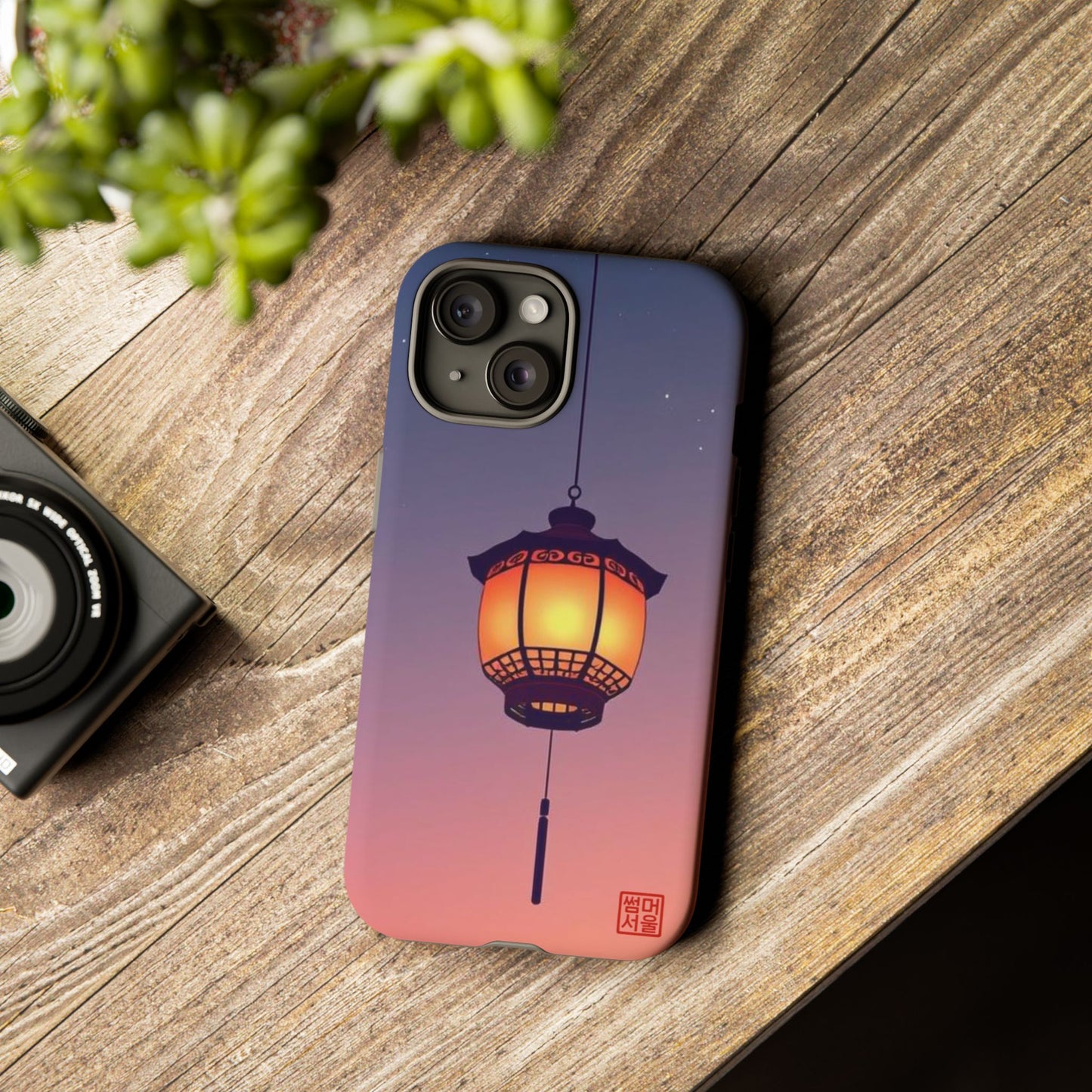 Evening Glow Lantern iPhone Case - Tough Case