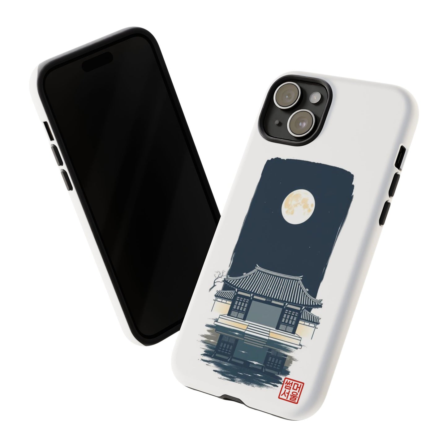 Moon Over Hanok iPhone Case - Tough Case