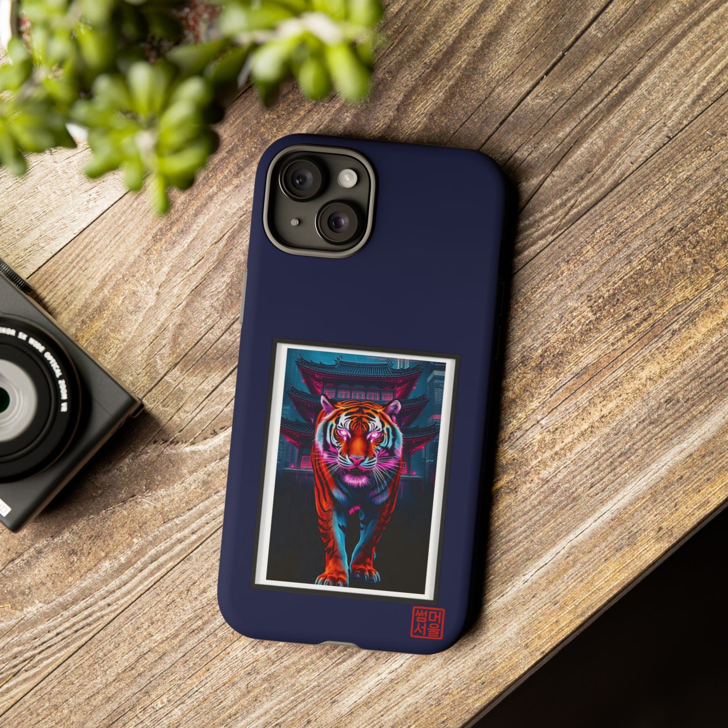 Neon Guardian iPhone Case - Tough Case