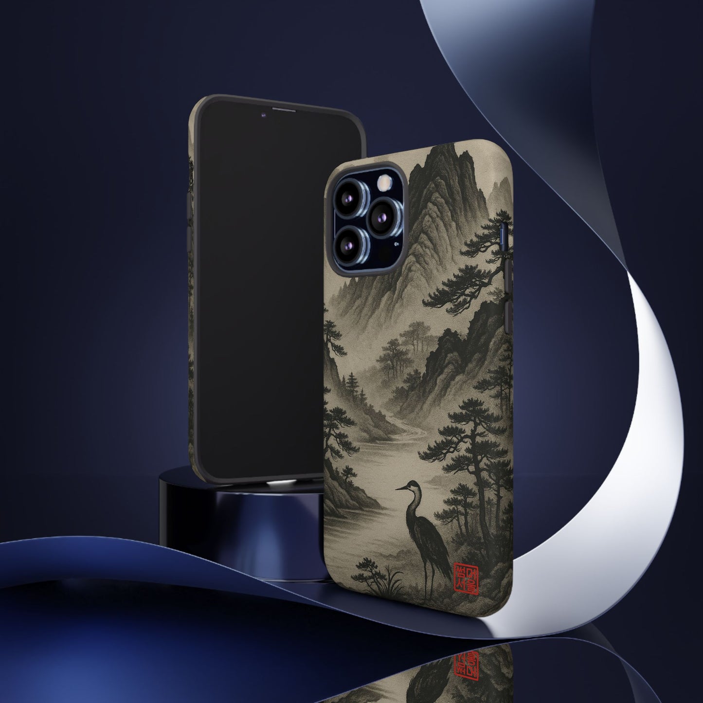 Mountain Stillness iPhone Case - Tough Case