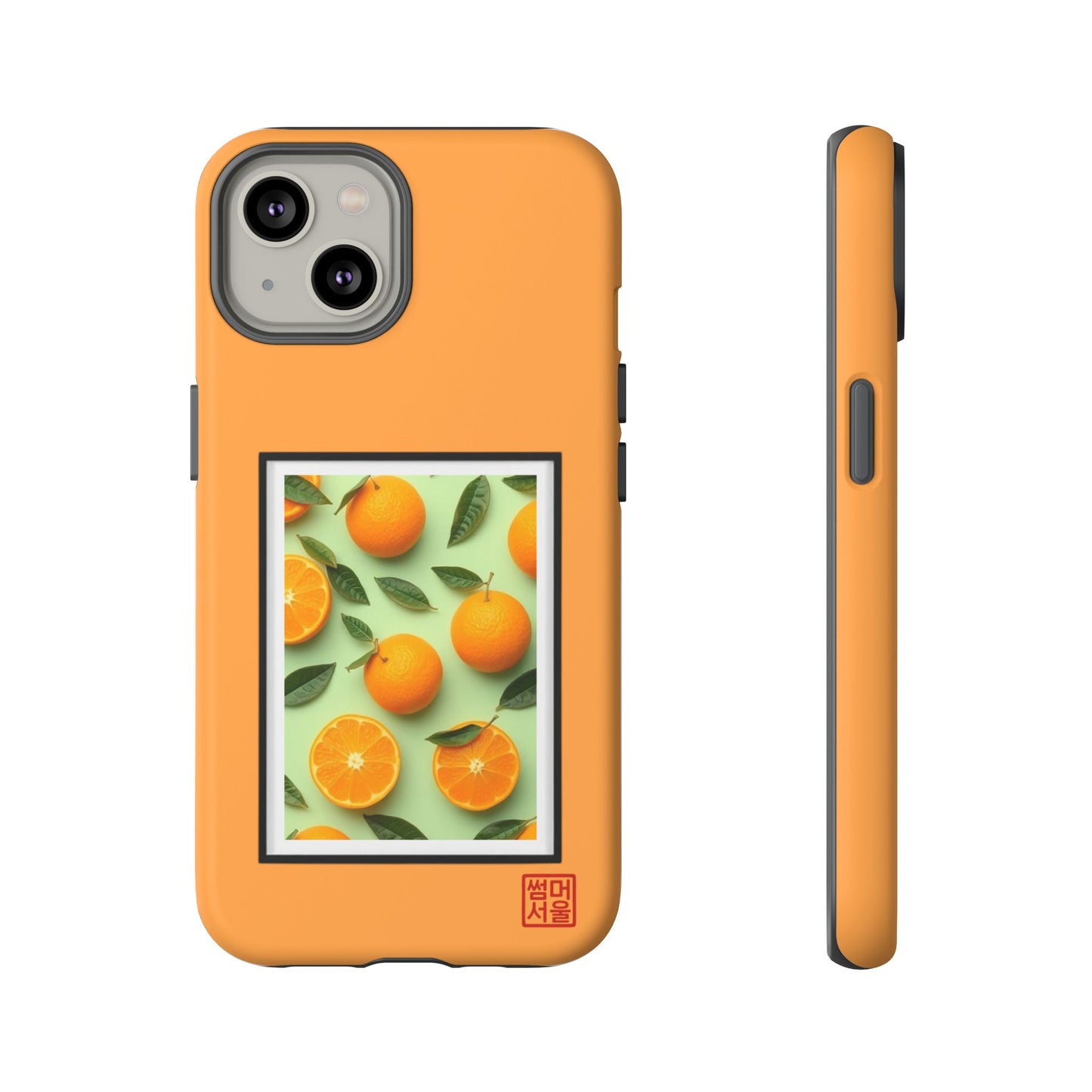 Jeju Slice Island iPhone Case - Tough Case
